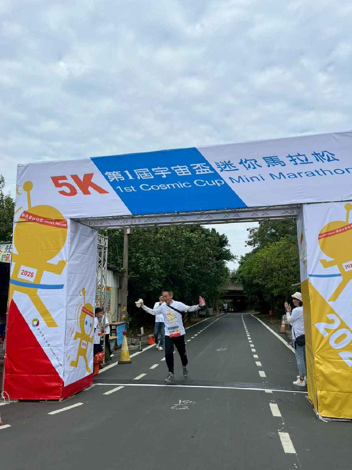 第一屆宇宙盃路跑3 (423)