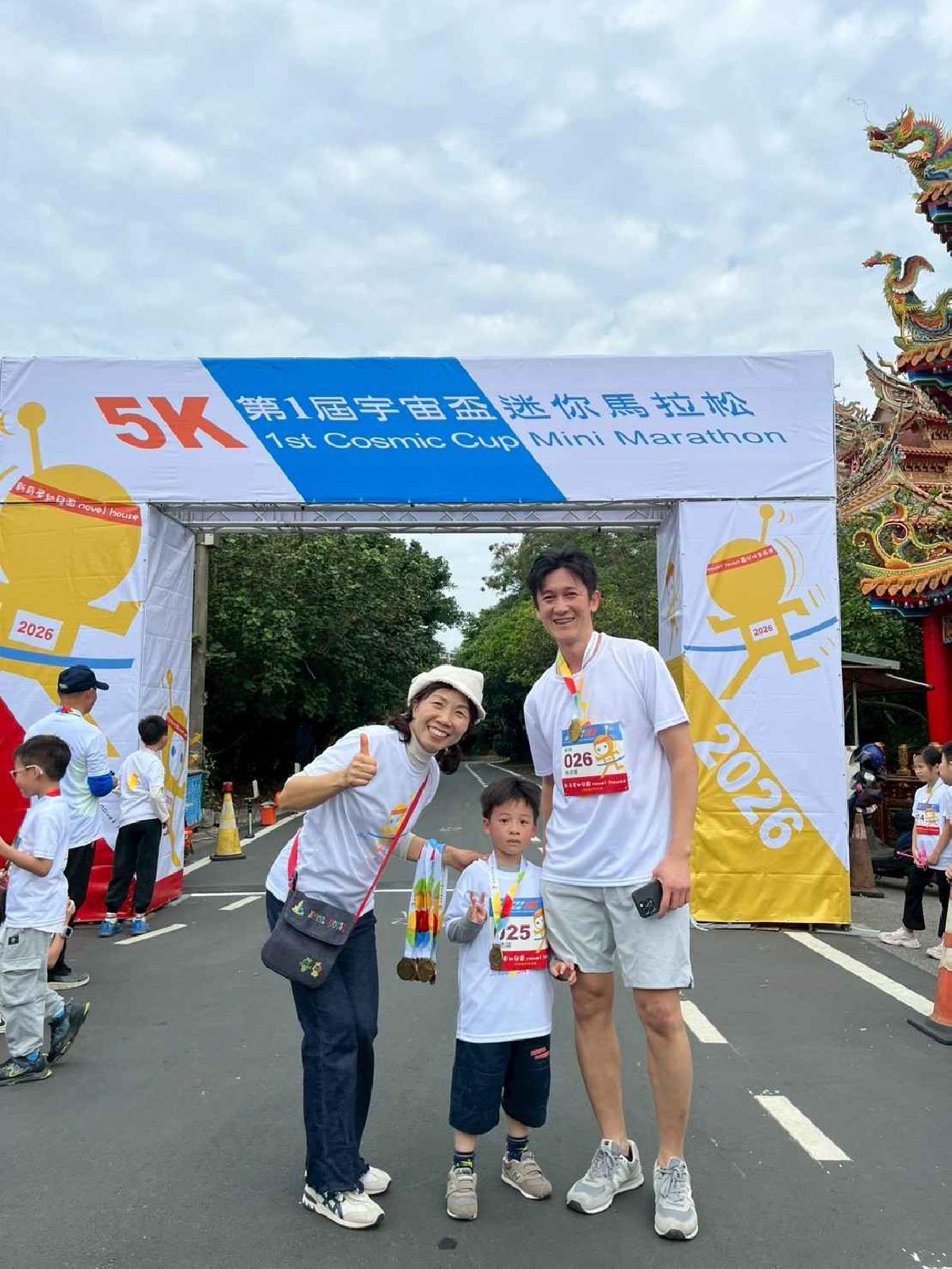 第一屆宇宙盃路跑3 (426)