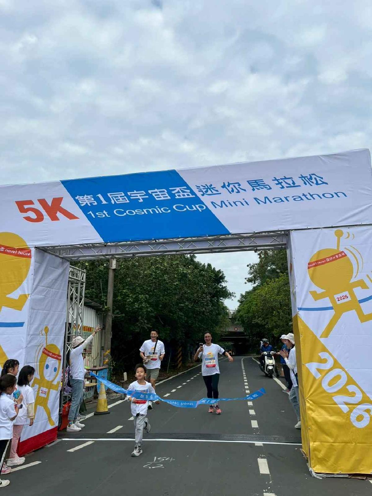 第一屆宇宙盃路跑3 (428)