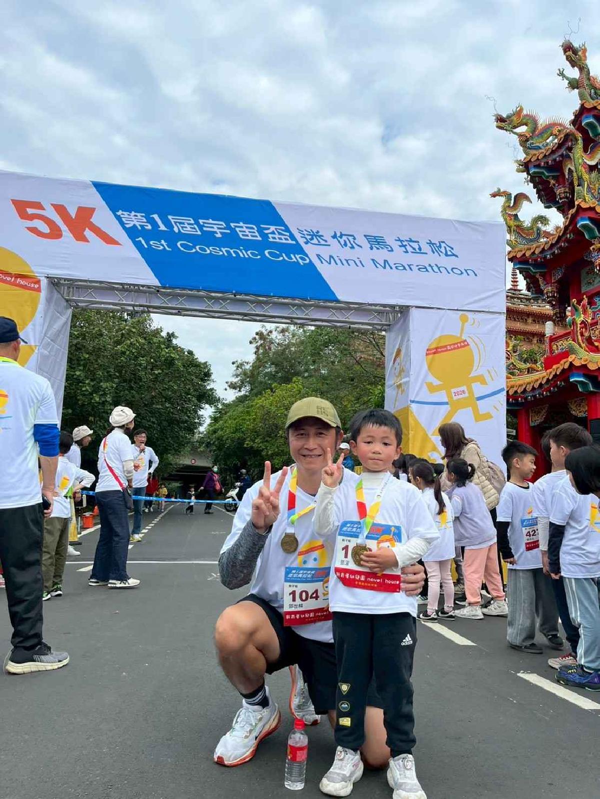 第一屆宇宙盃路跑3 (429)