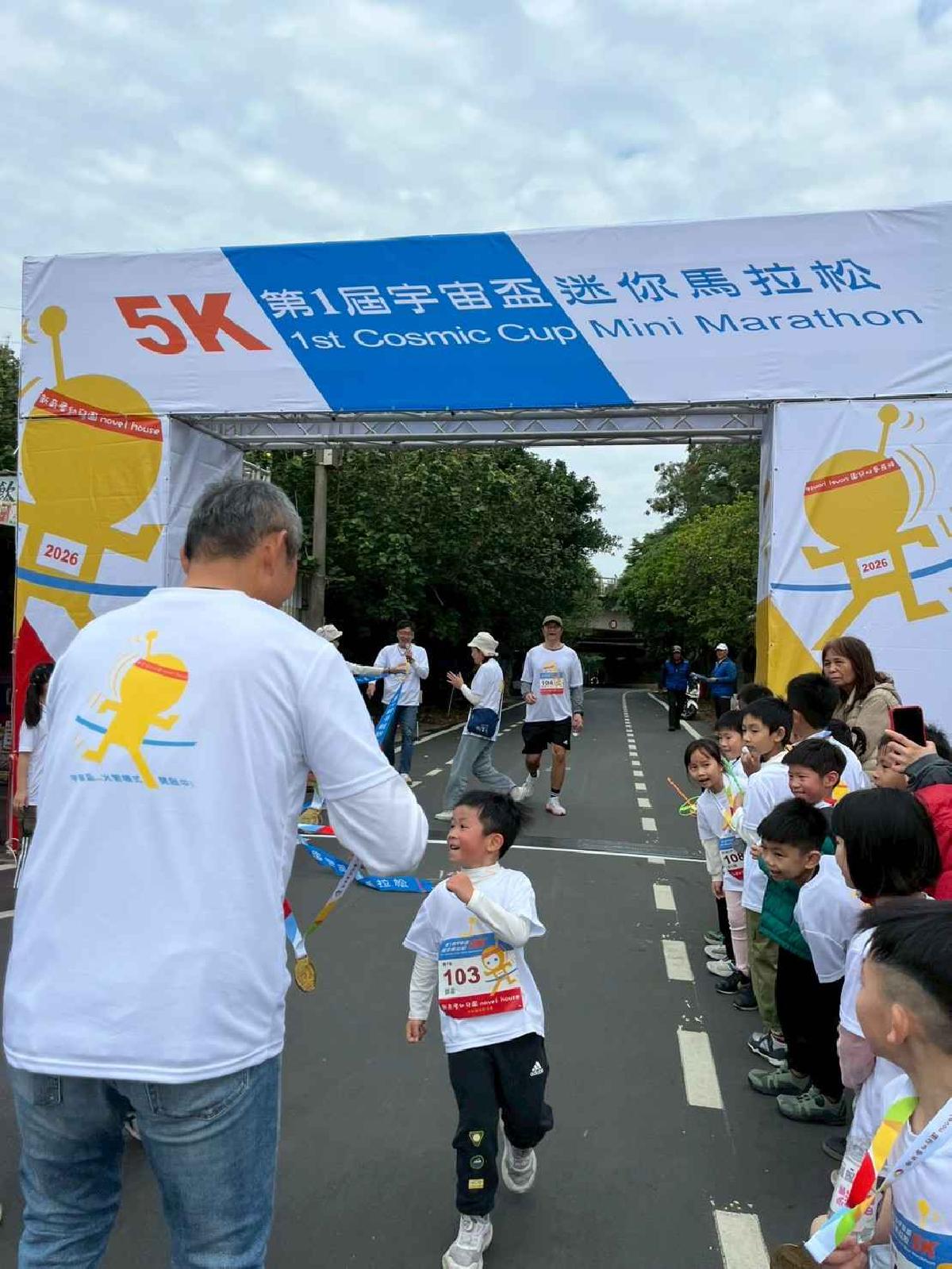 第一屆宇宙盃路跑3 (431)
