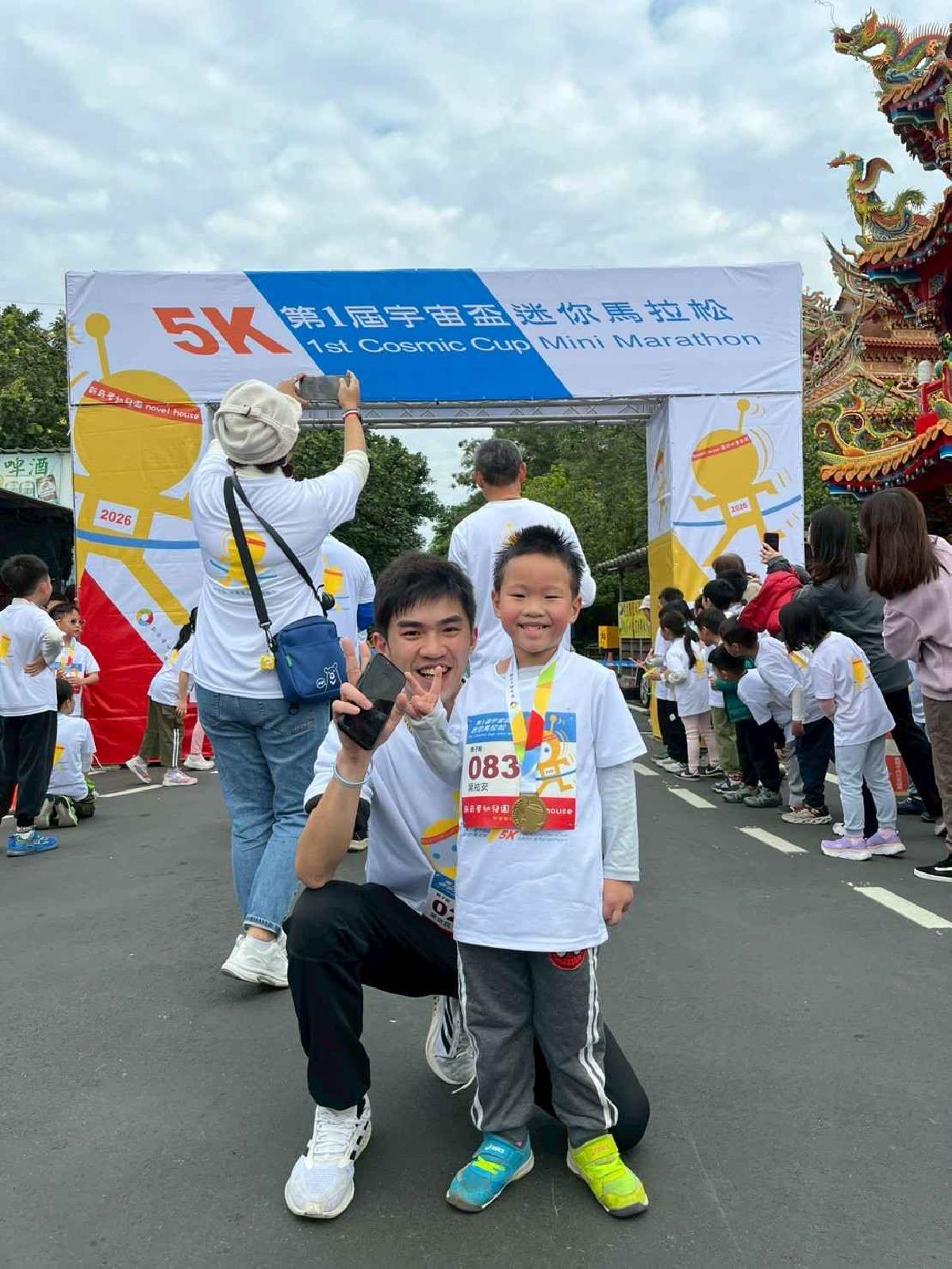 第一屆宇宙盃路跑3 (432)