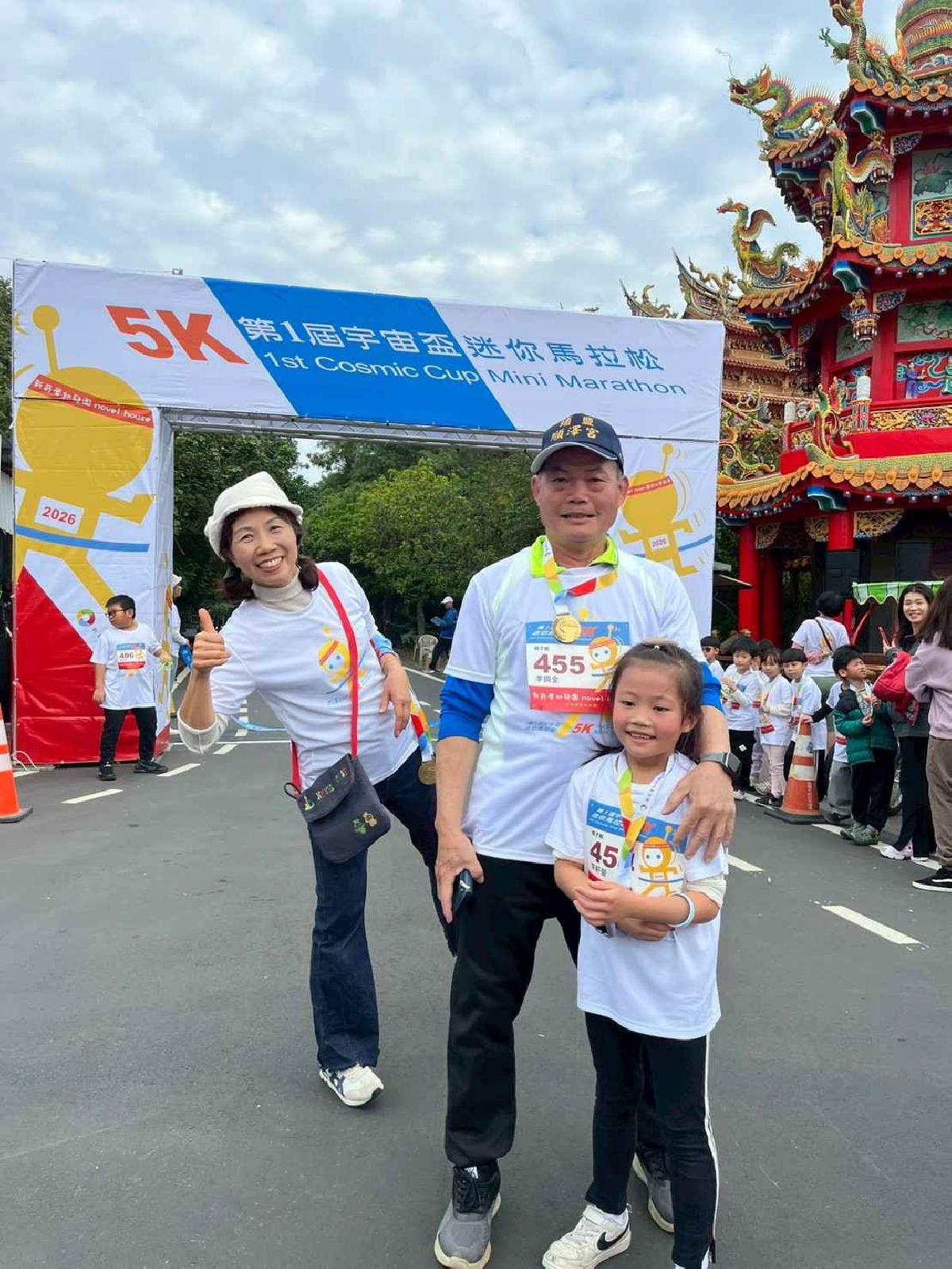 第一屆宇宙盃路跑3 (436)