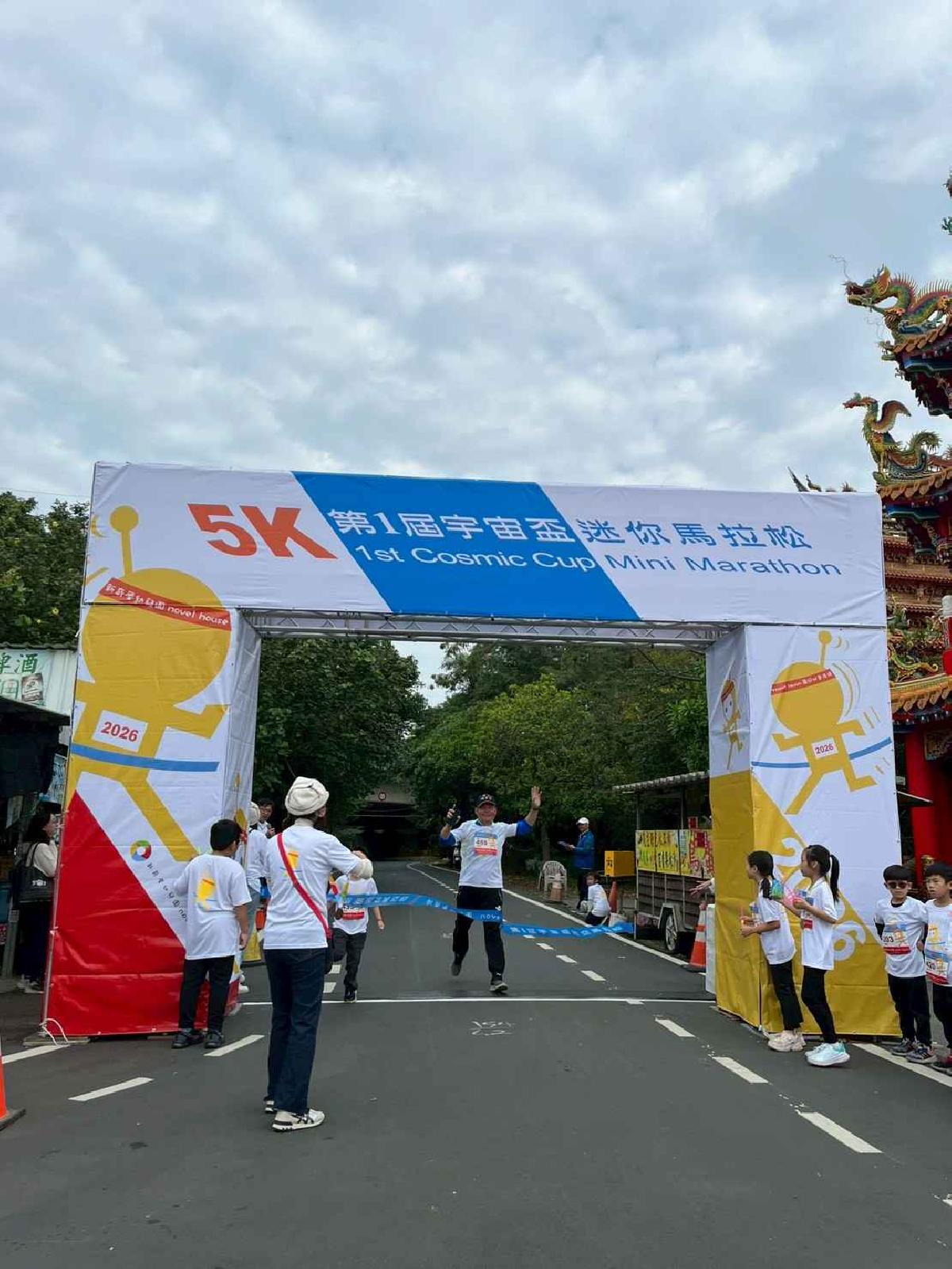 第一屆宇宙盃路跑3 (437)