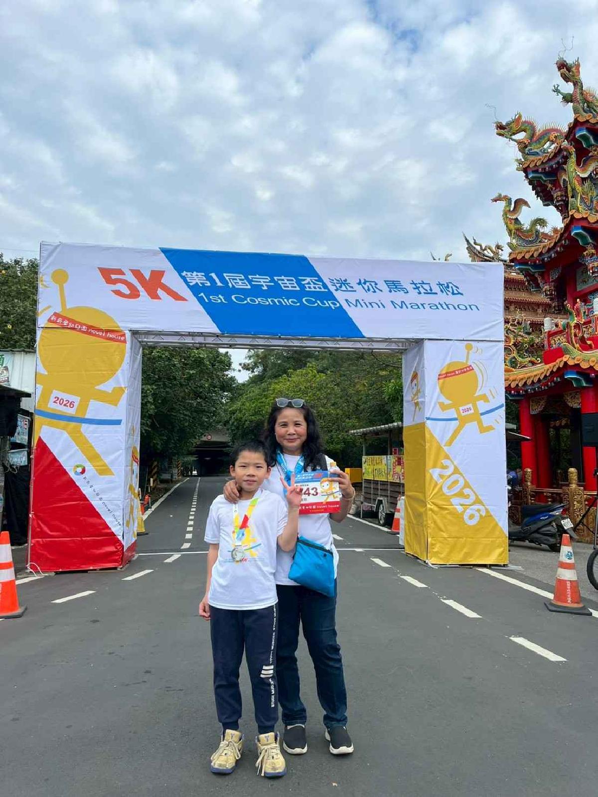 第一屆宇宙盃路跑3 (439)