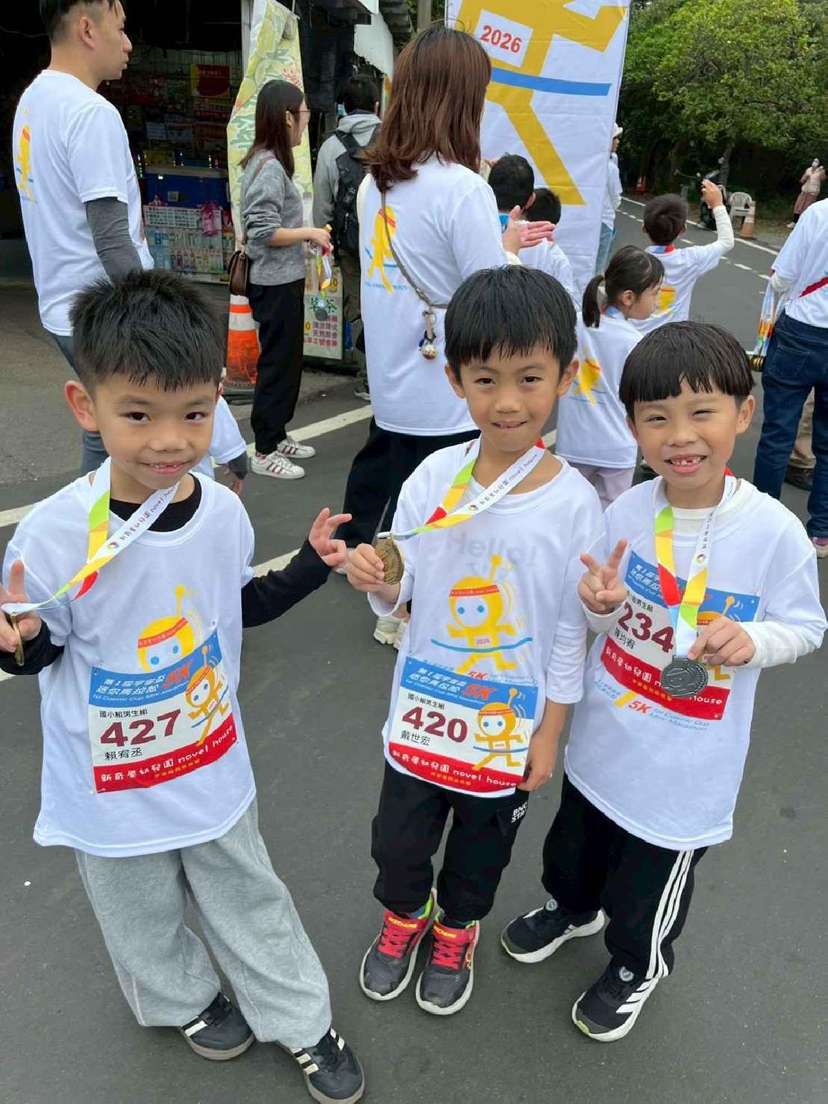 第一屆宇宙盃路跑3 (441)