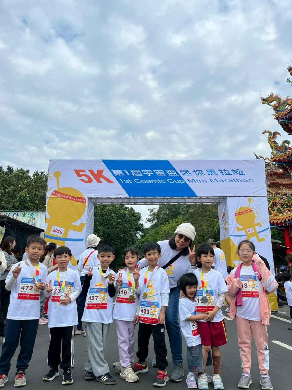 第一屆宇宙盃路跑3 (445)