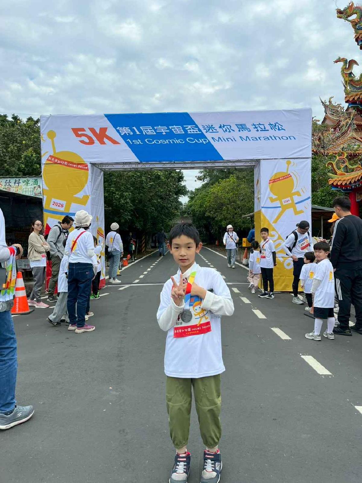 第一屆宇宙盃路跑3 (448)