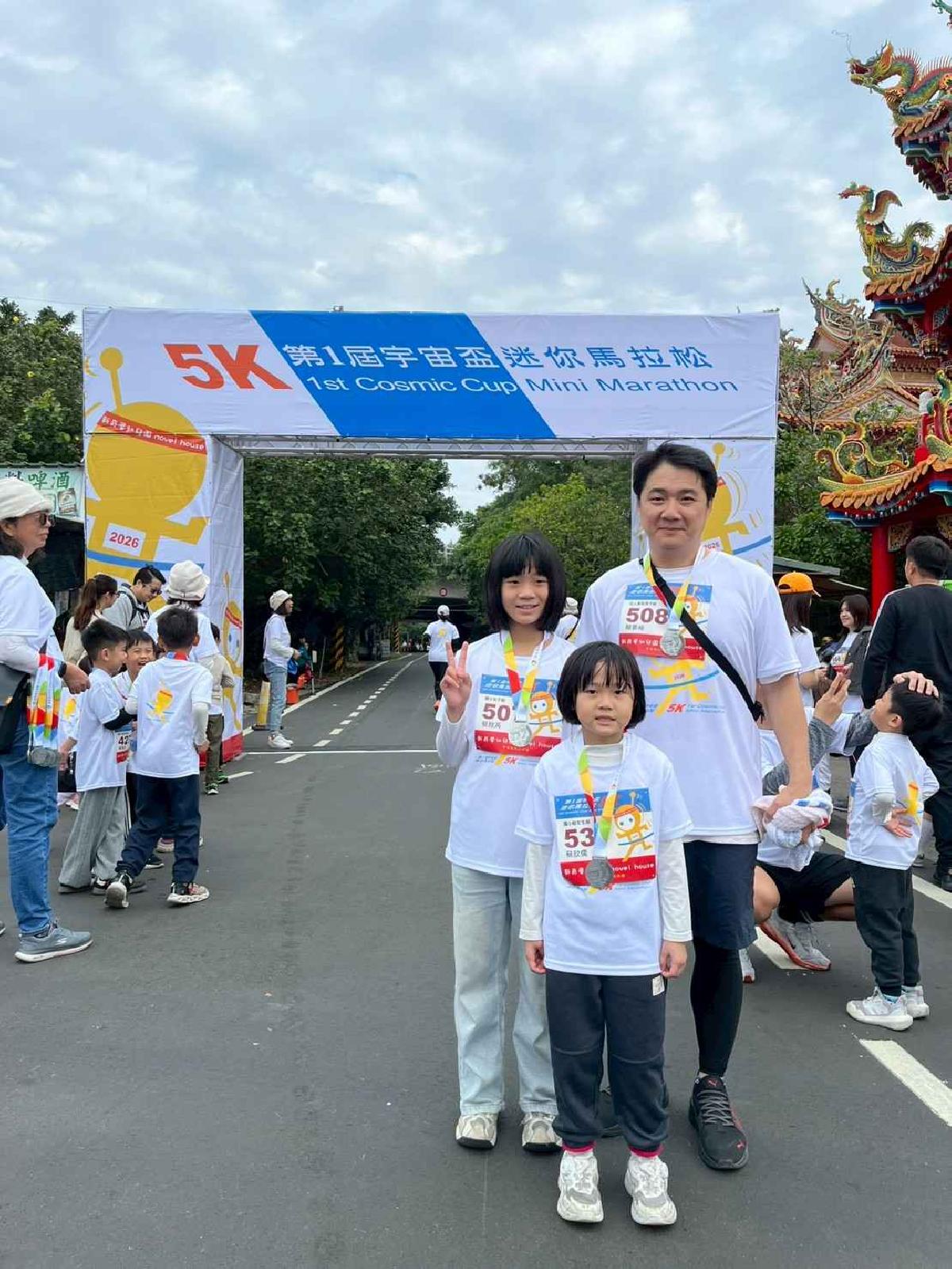 第一屆宇宙盃路跑3 (450)