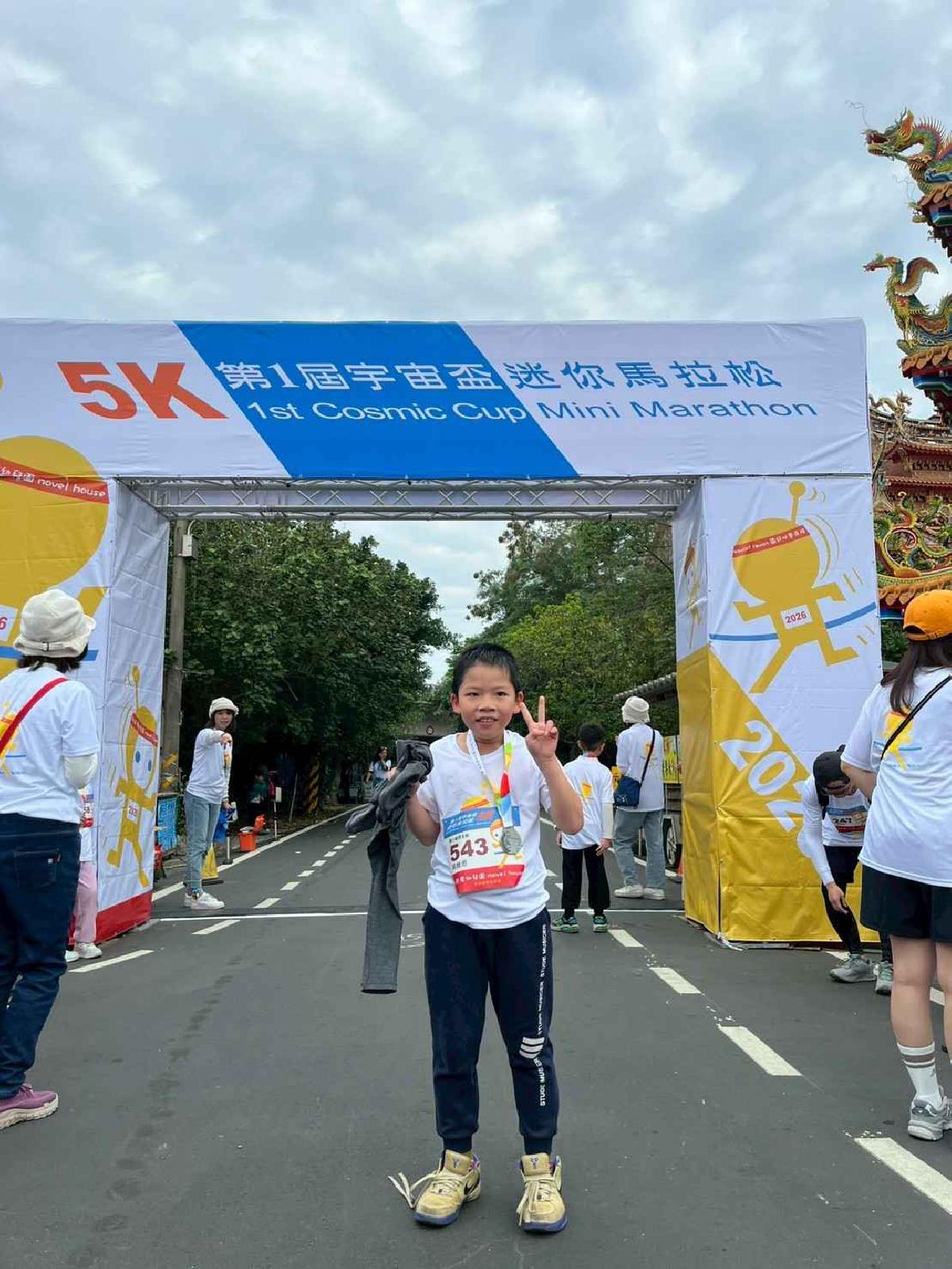 第一屆宇宙盃路跑3 (451)