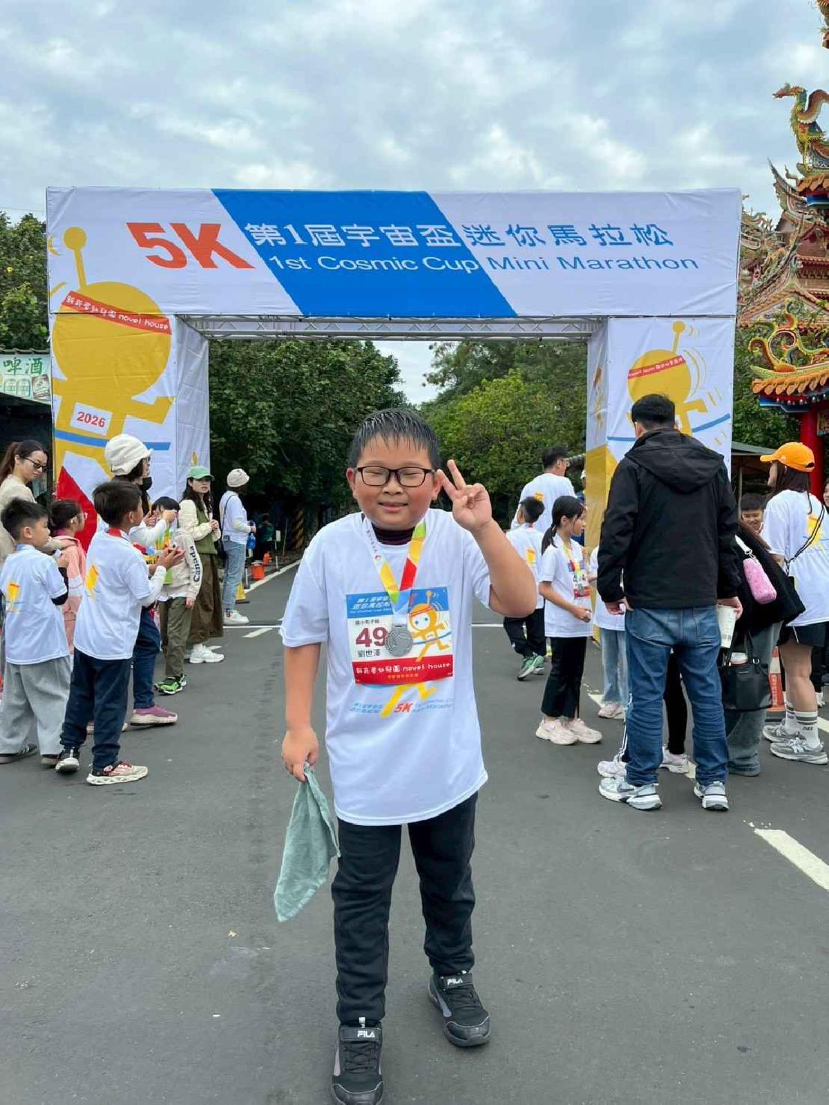 第一屆宇宙盃路跑3 (452)