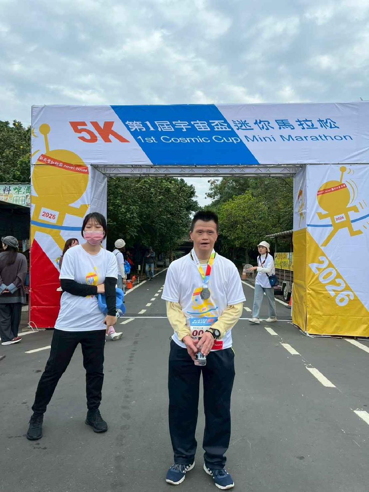 第一屆宇宙盃路跑3 (454)