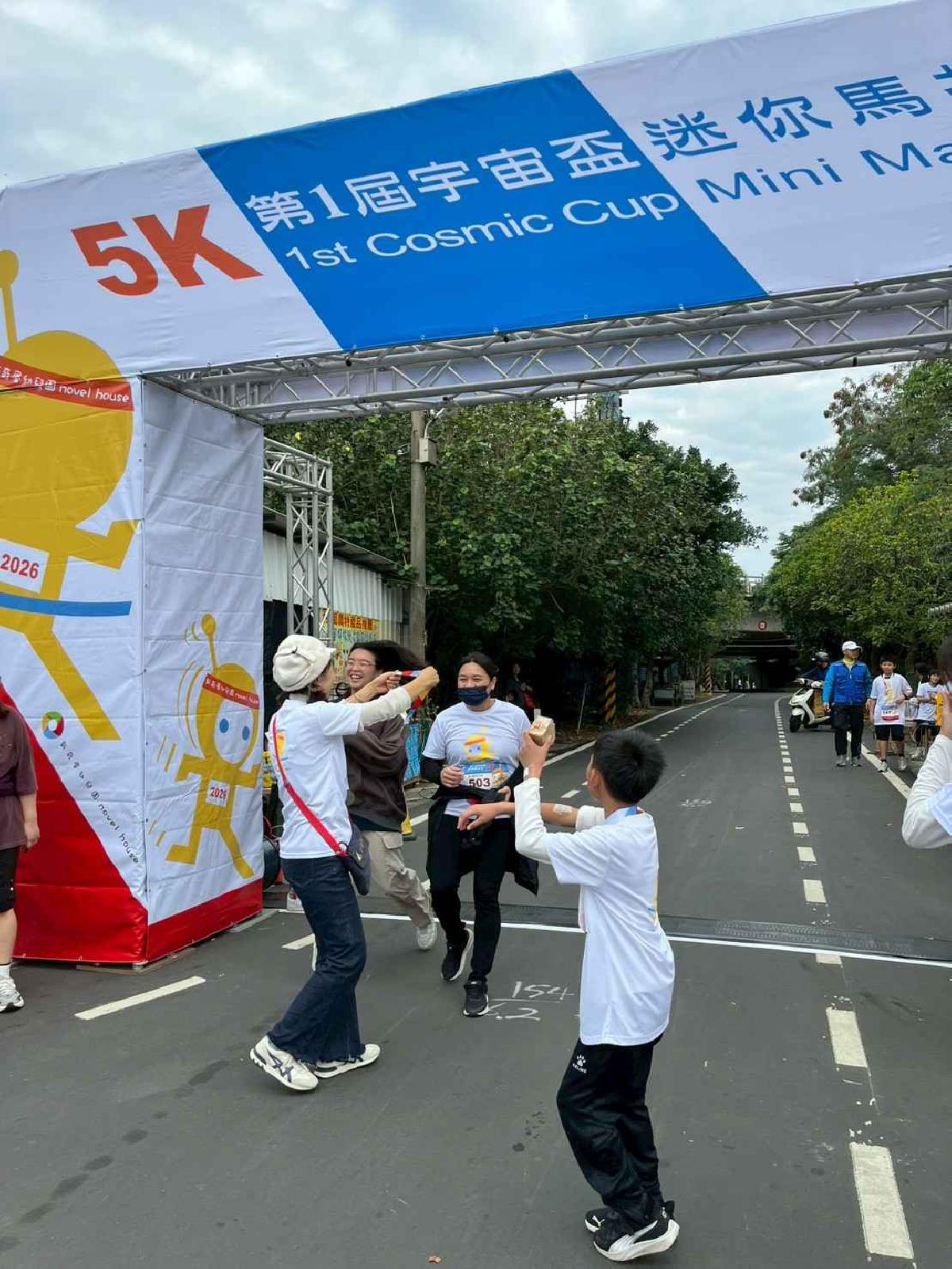 第一屆宇宙盃路跑3 (456)