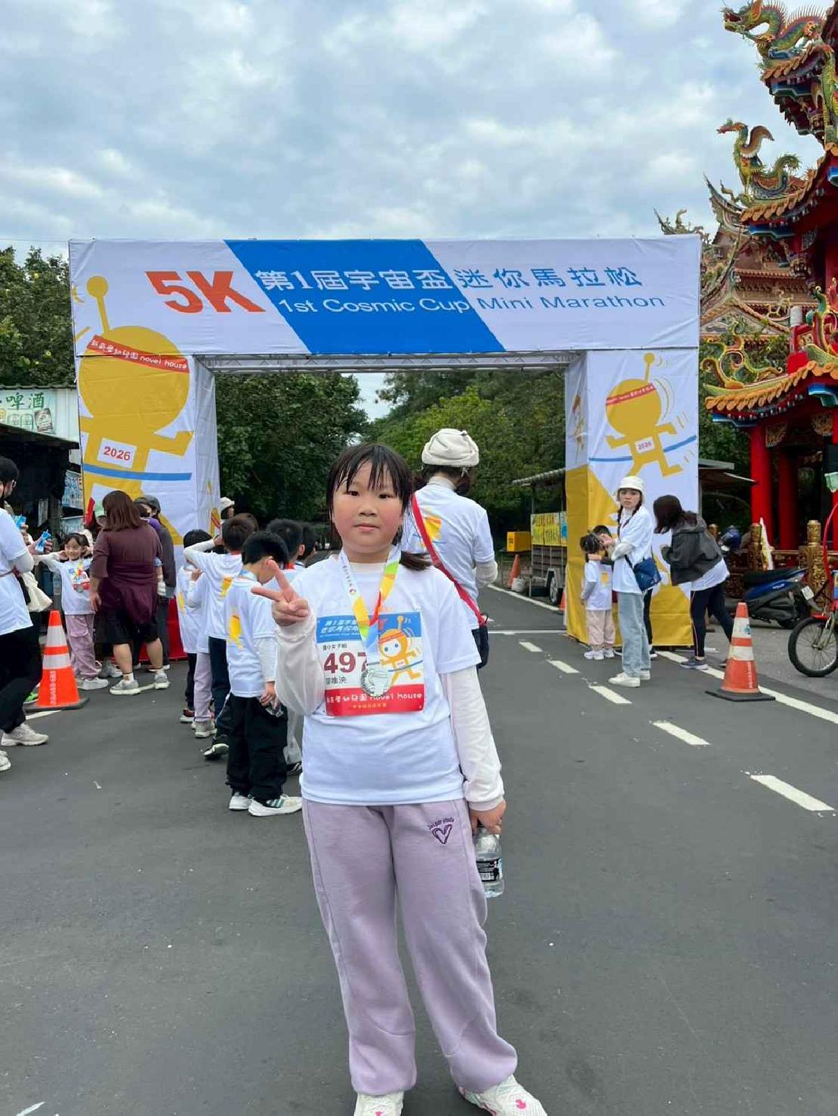 第一屆宇宙盃路跑3 (463)