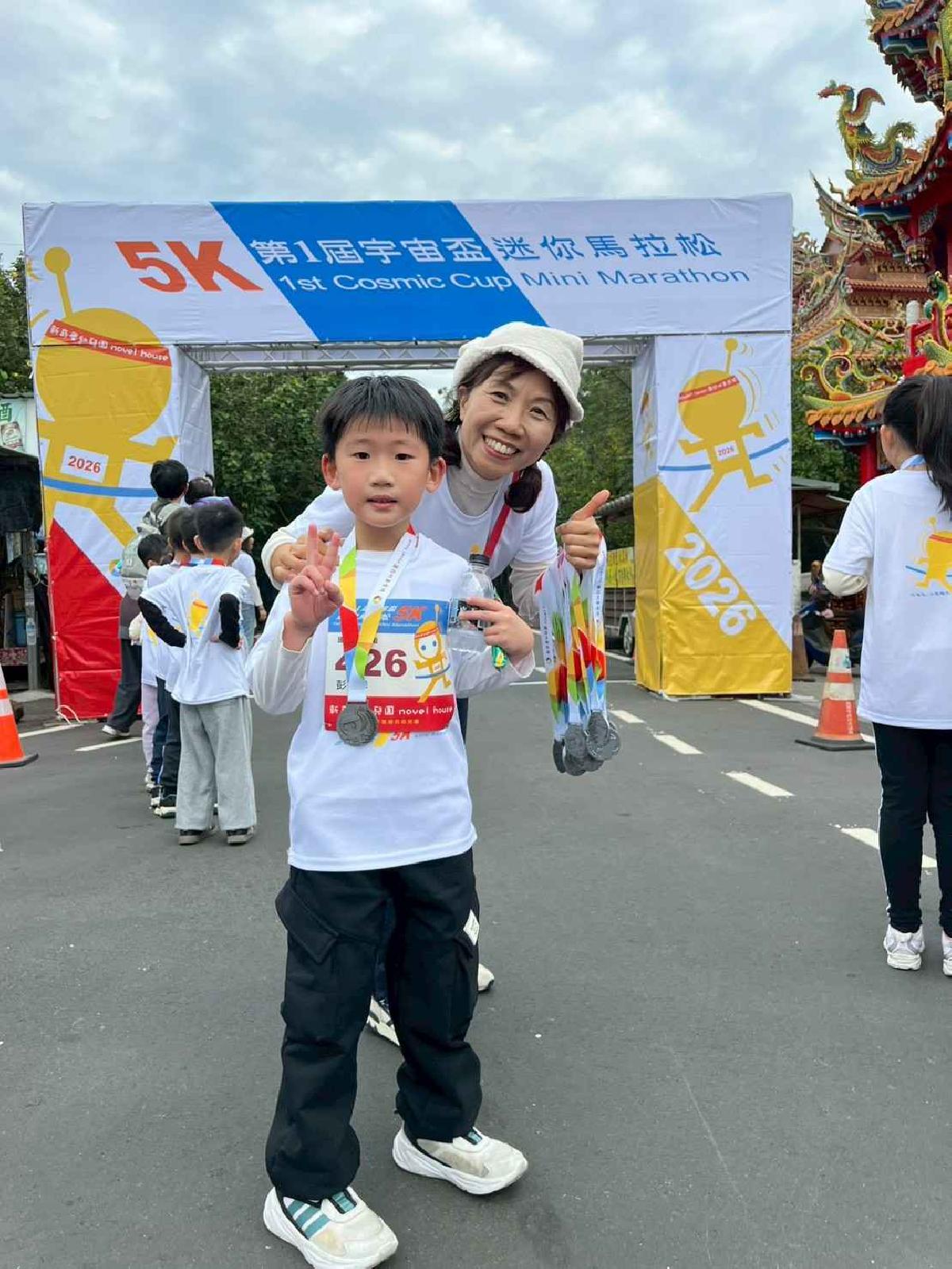 第一屆宇宙盃路跑3 (468)