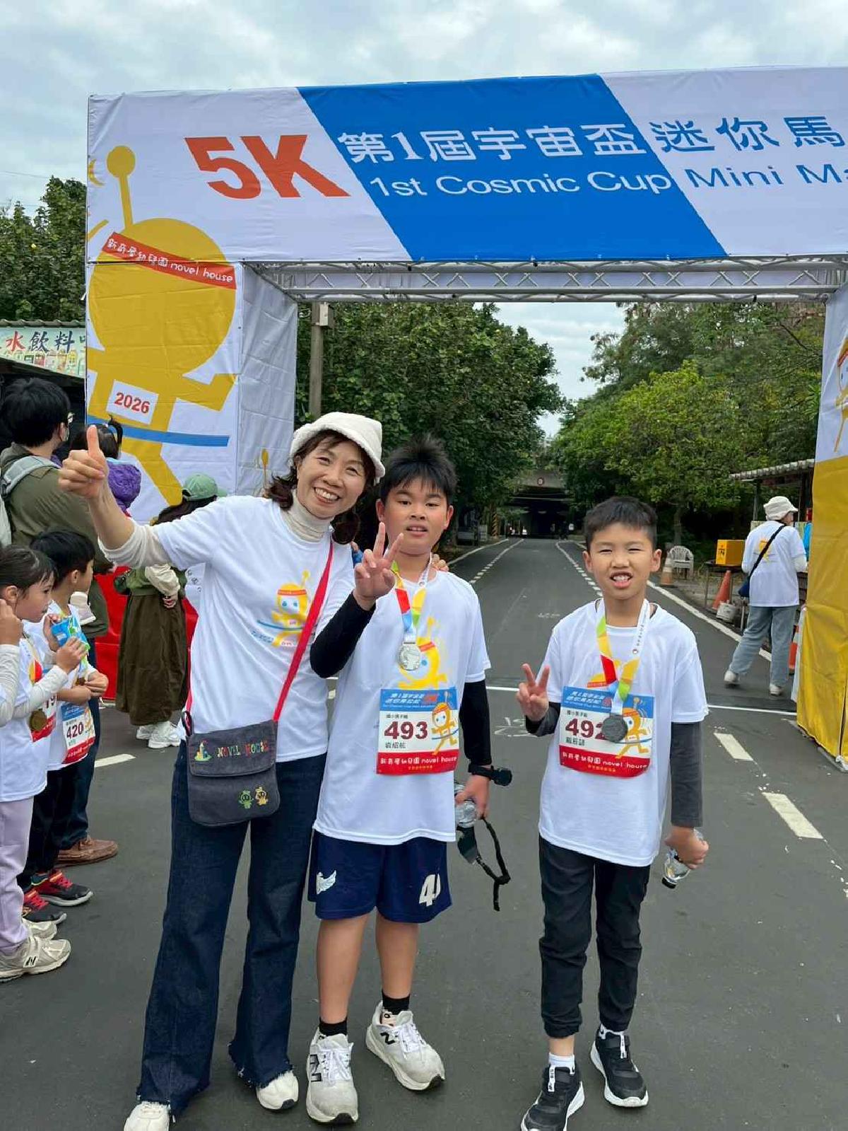 第一屆宇宙盃路跑3 (470)