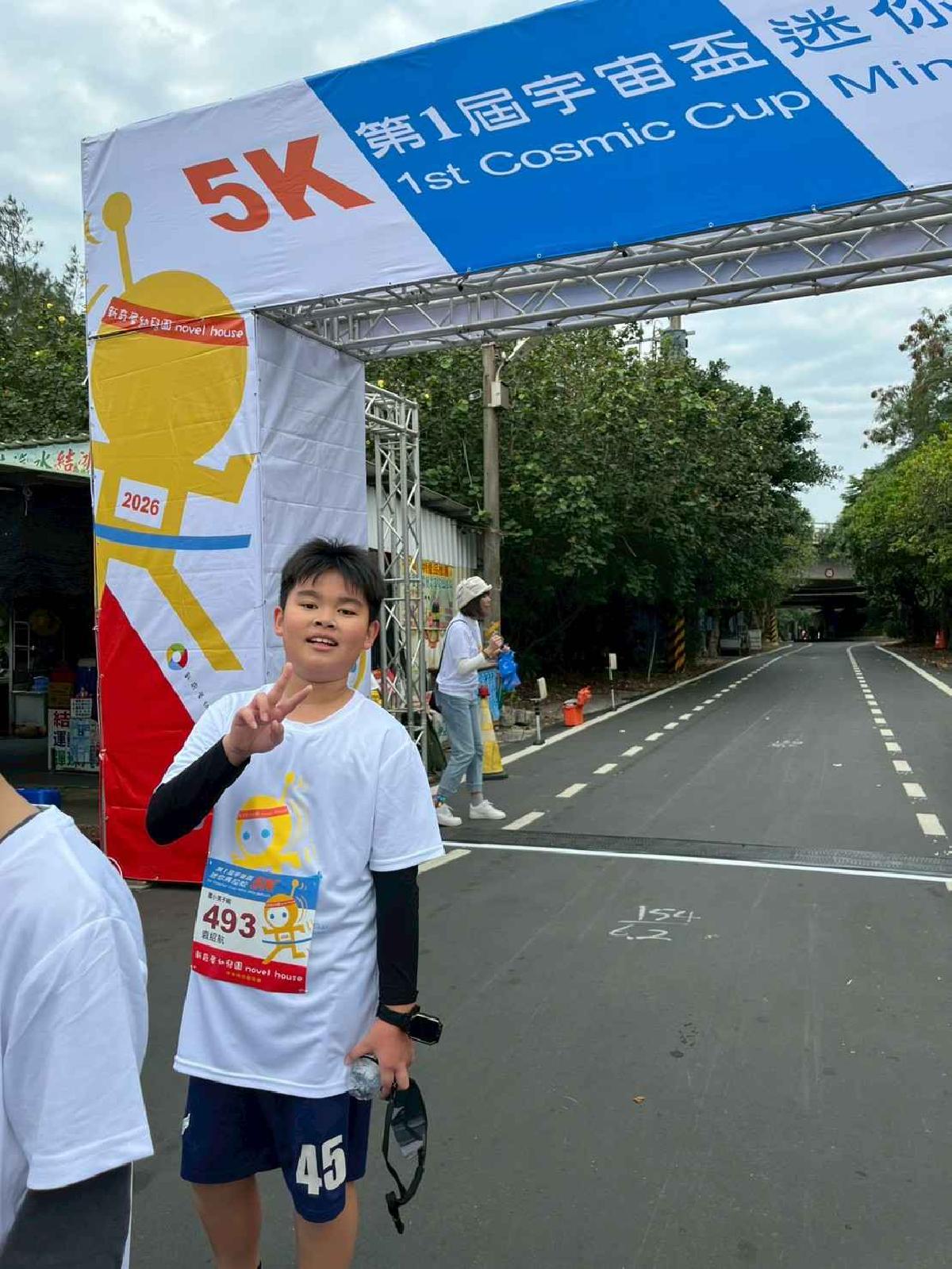 第一屆宇宙盃路跑3 (471)