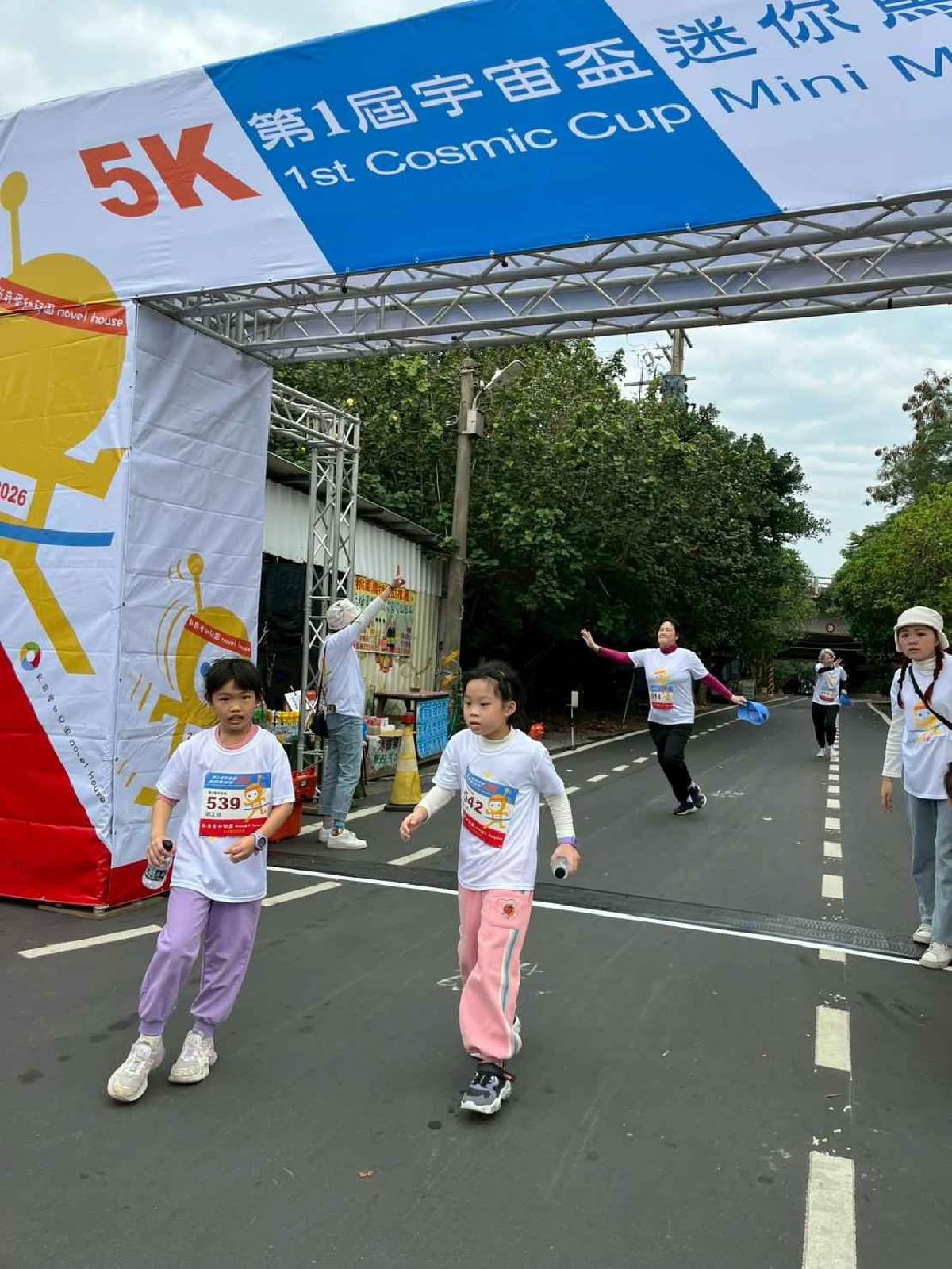 第一屆宇宙盃路跑3 (472)