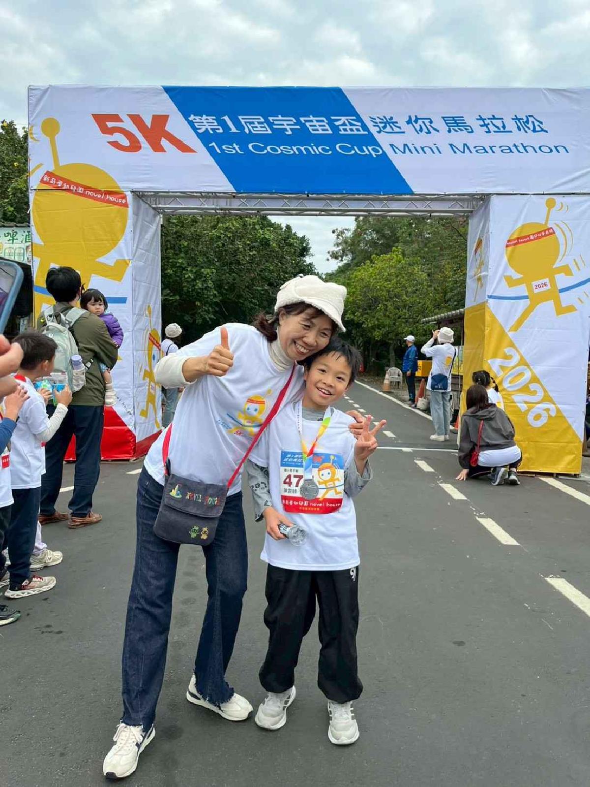 第一屆宇宙盃路跑3 (474)