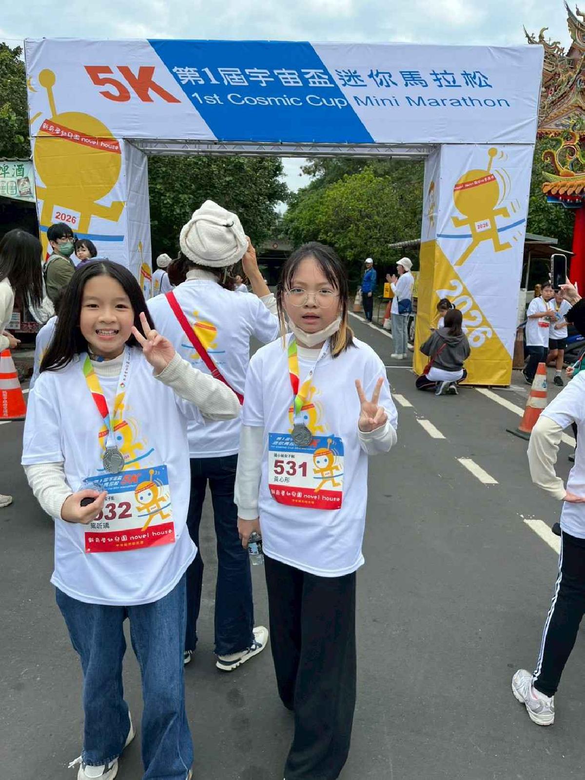 第一屆宇宙盃路跑3 (475)