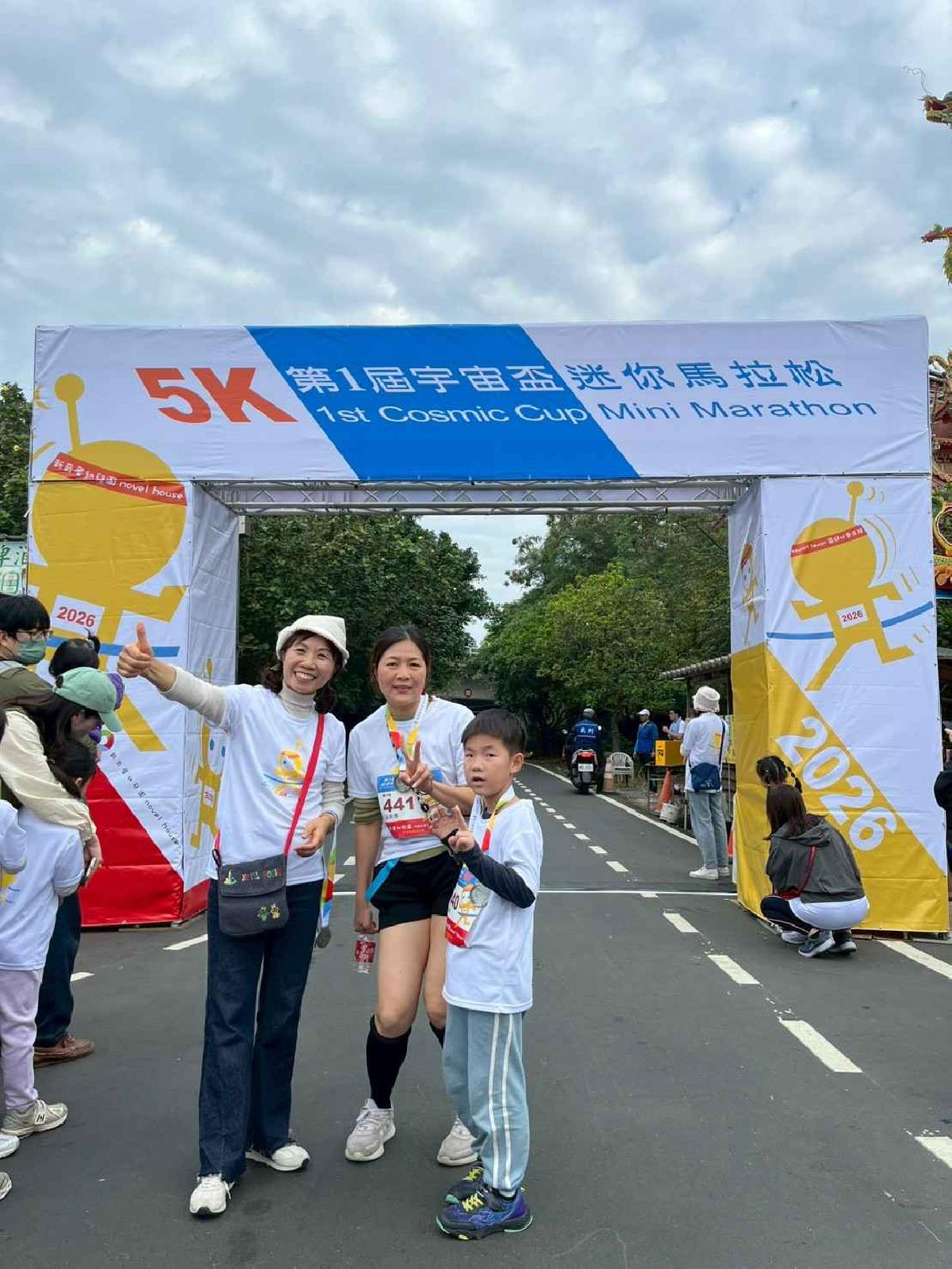 第一屆宇宙盃路跑3 (478)