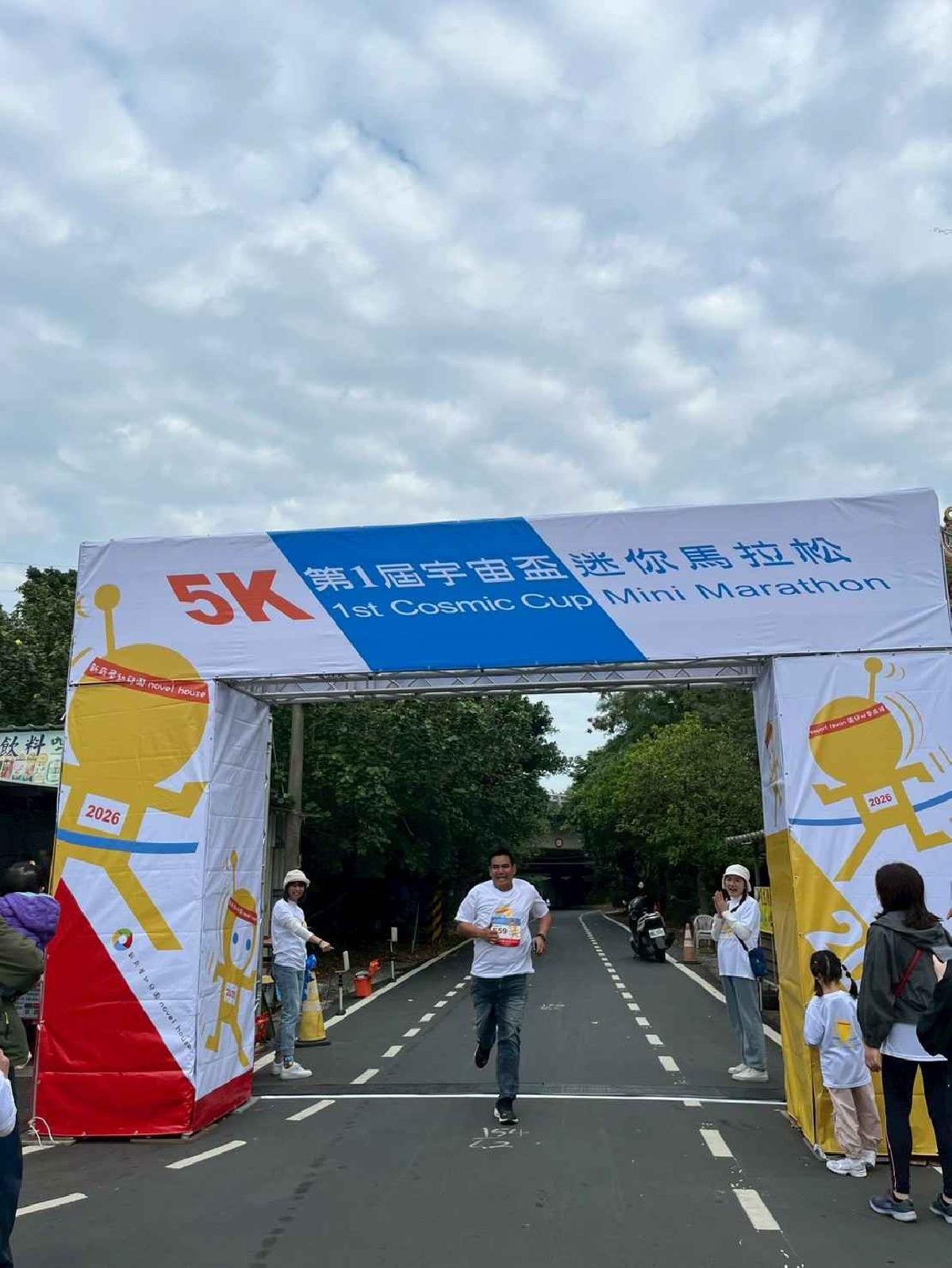 第一屆宇宙盃路跑3 (480)