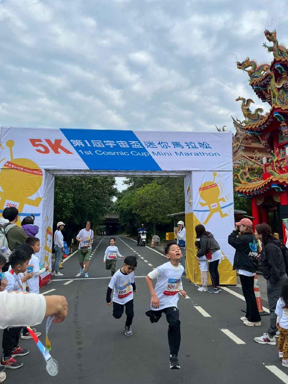 第一屆宇宙盃路跑3 (482)