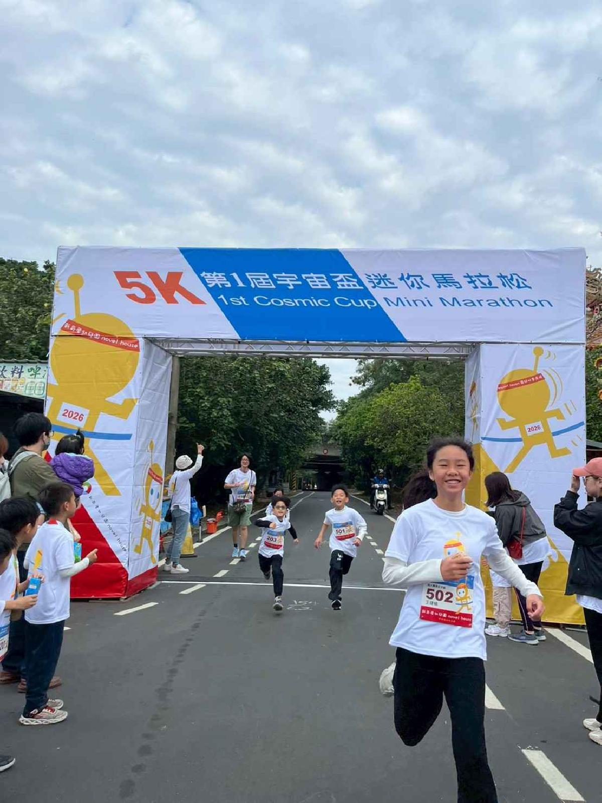 第一屆宇宙盃路跑3 (484)