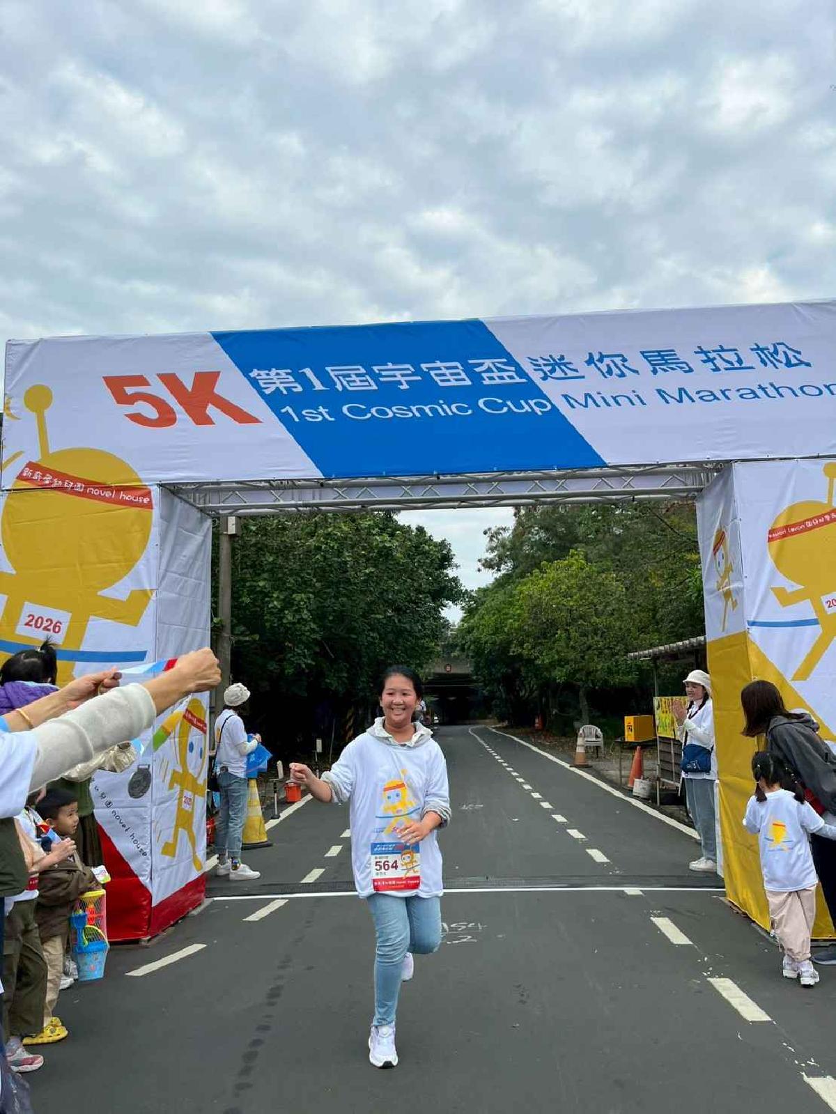 第一屆宇宙盃路跑3 (486)