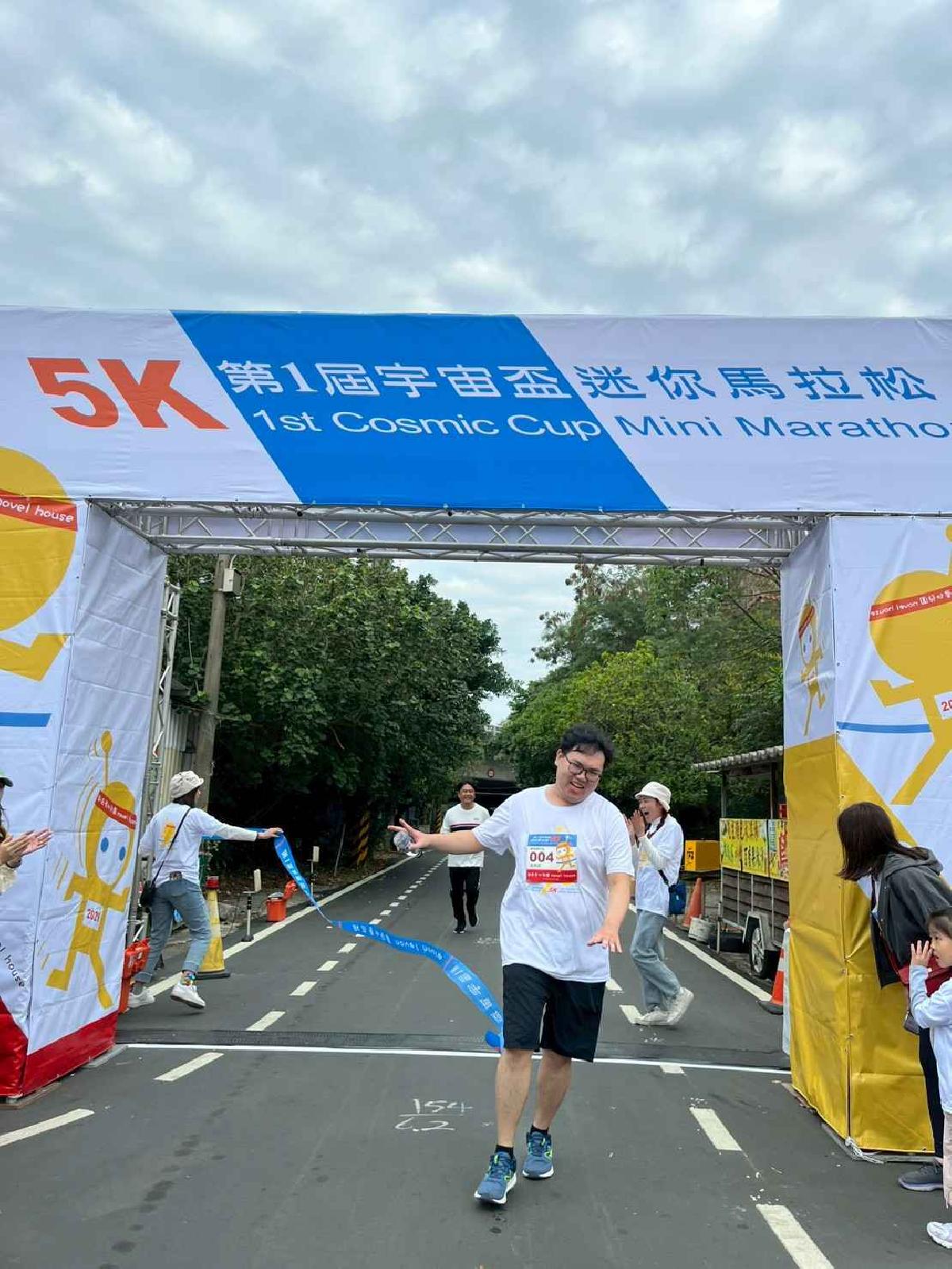 第一屆宇宙盃路跑3 (488)