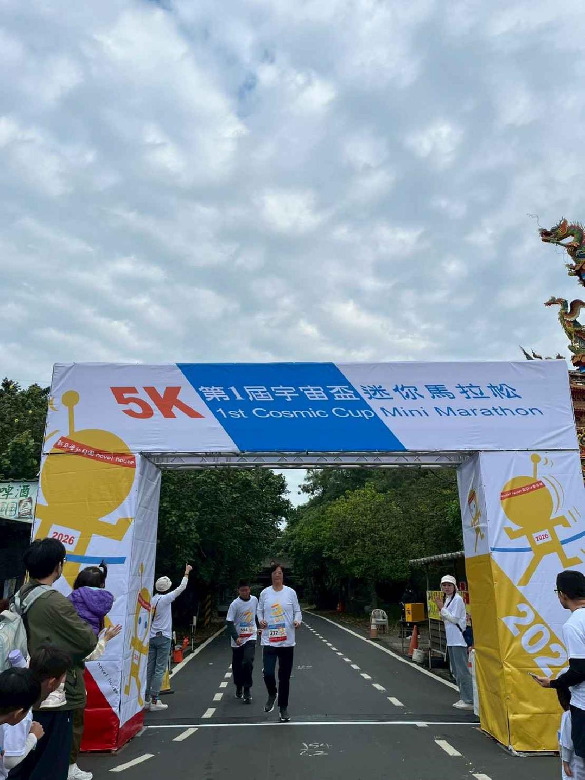 第一屆宇宙盃路跑3 (495)