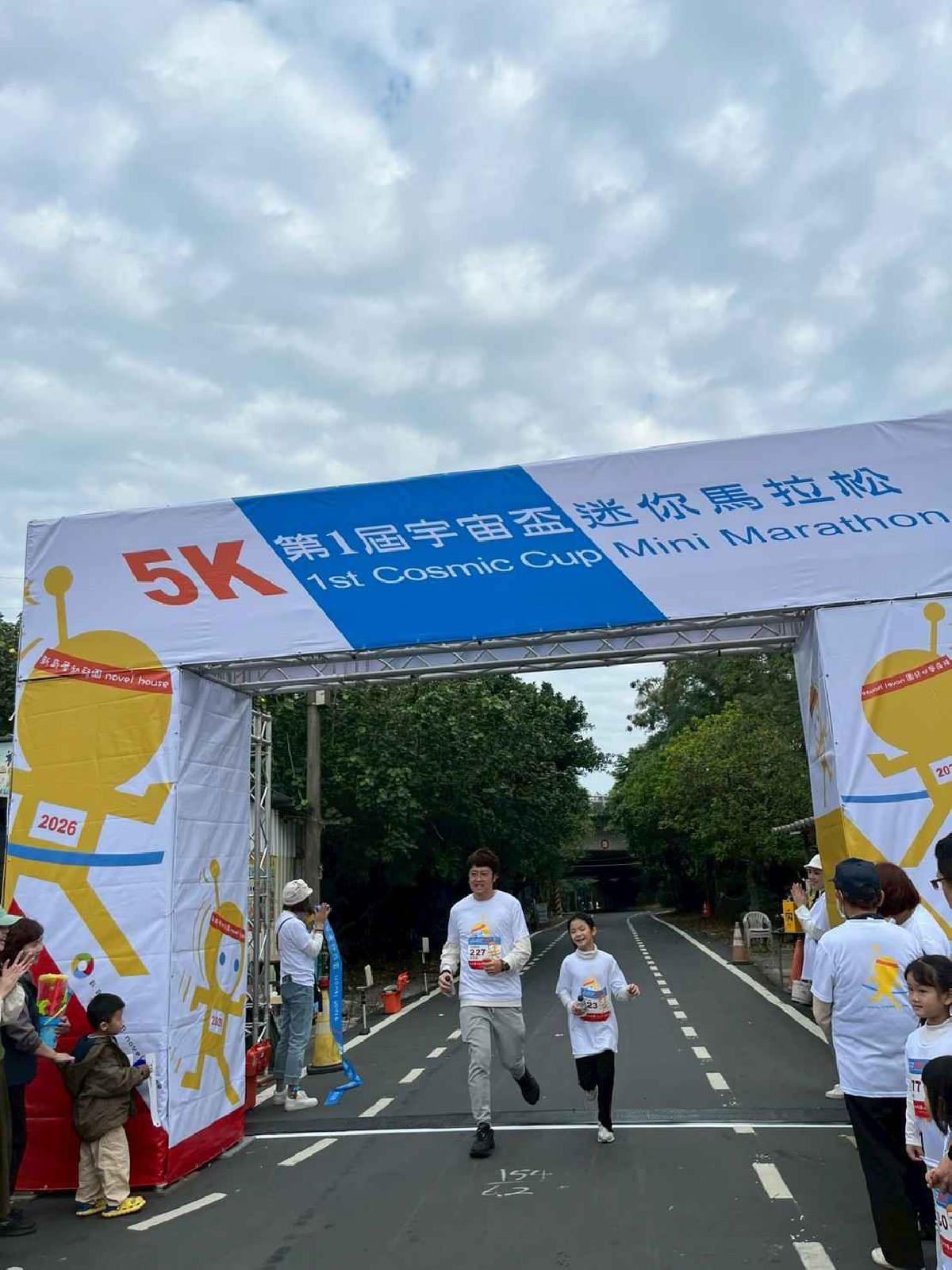 第一屆宇宙盃路跑3 (497)