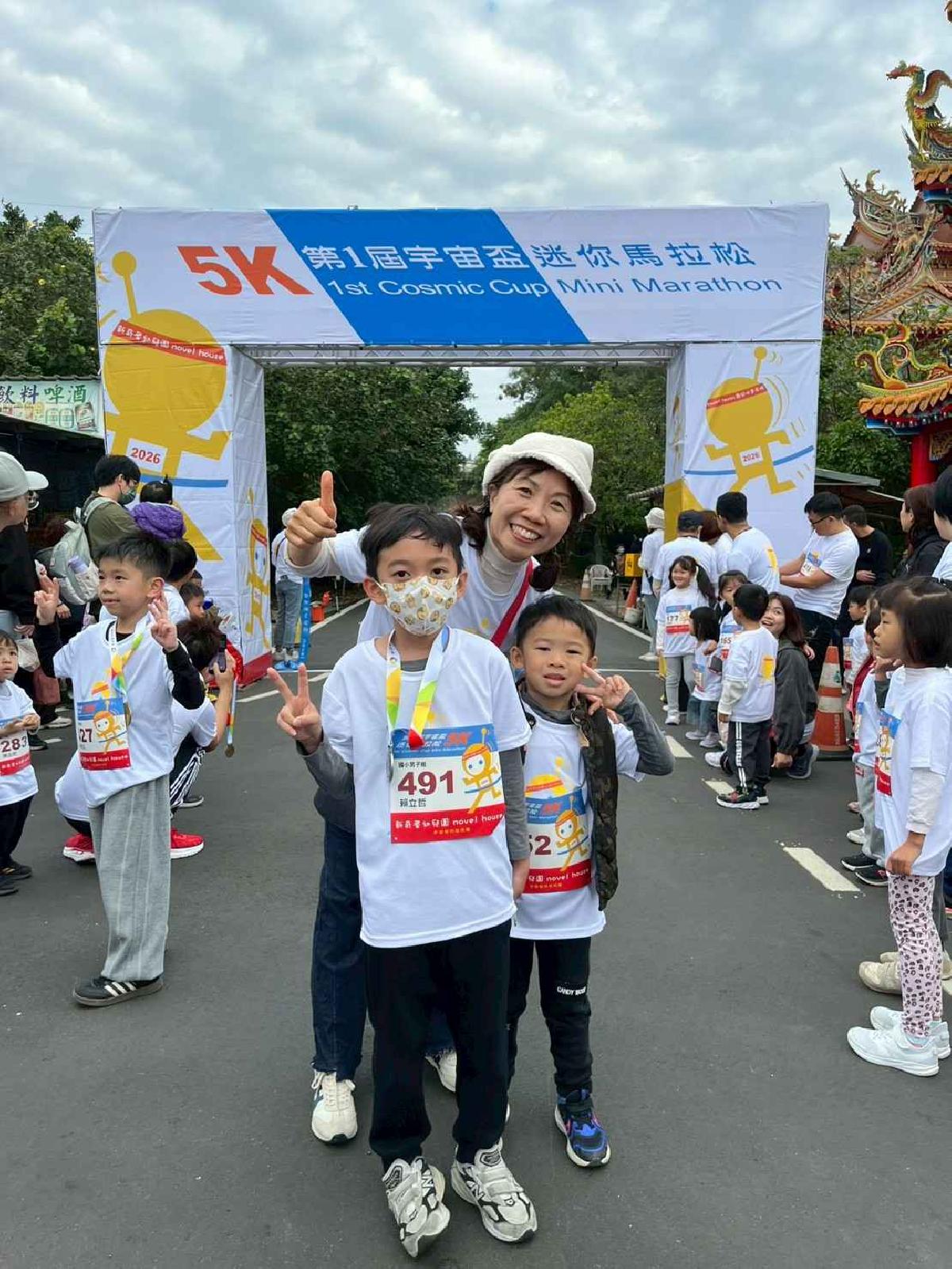 第一屆宇宙盃路跑3 (498)