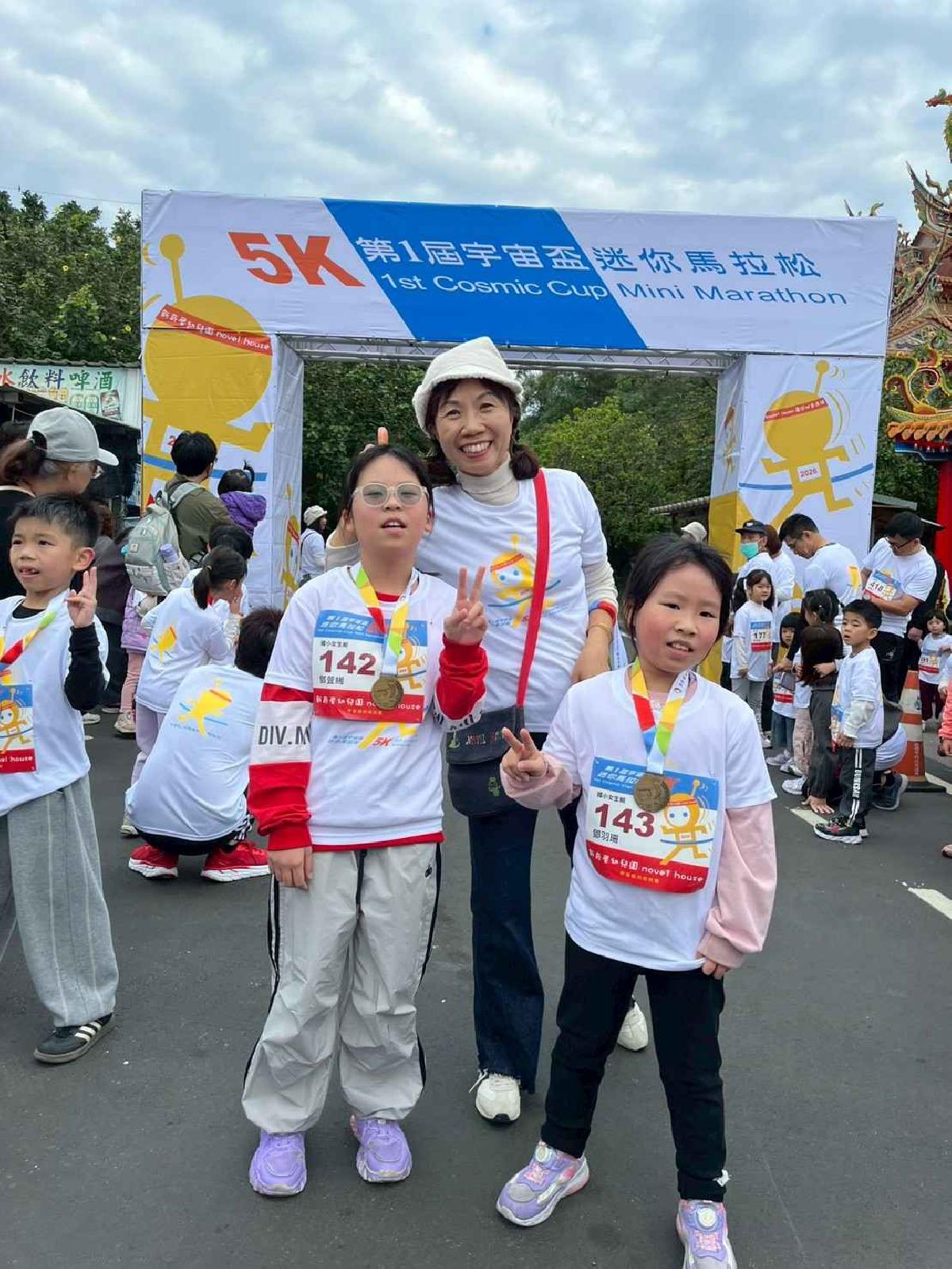 第一屆宇宙盃路跑3 (499)