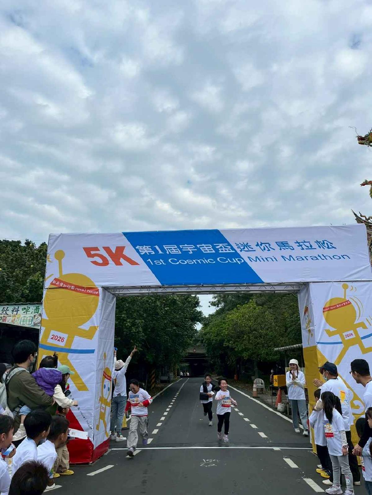 第一屆宇宙盃路跑3 (500)