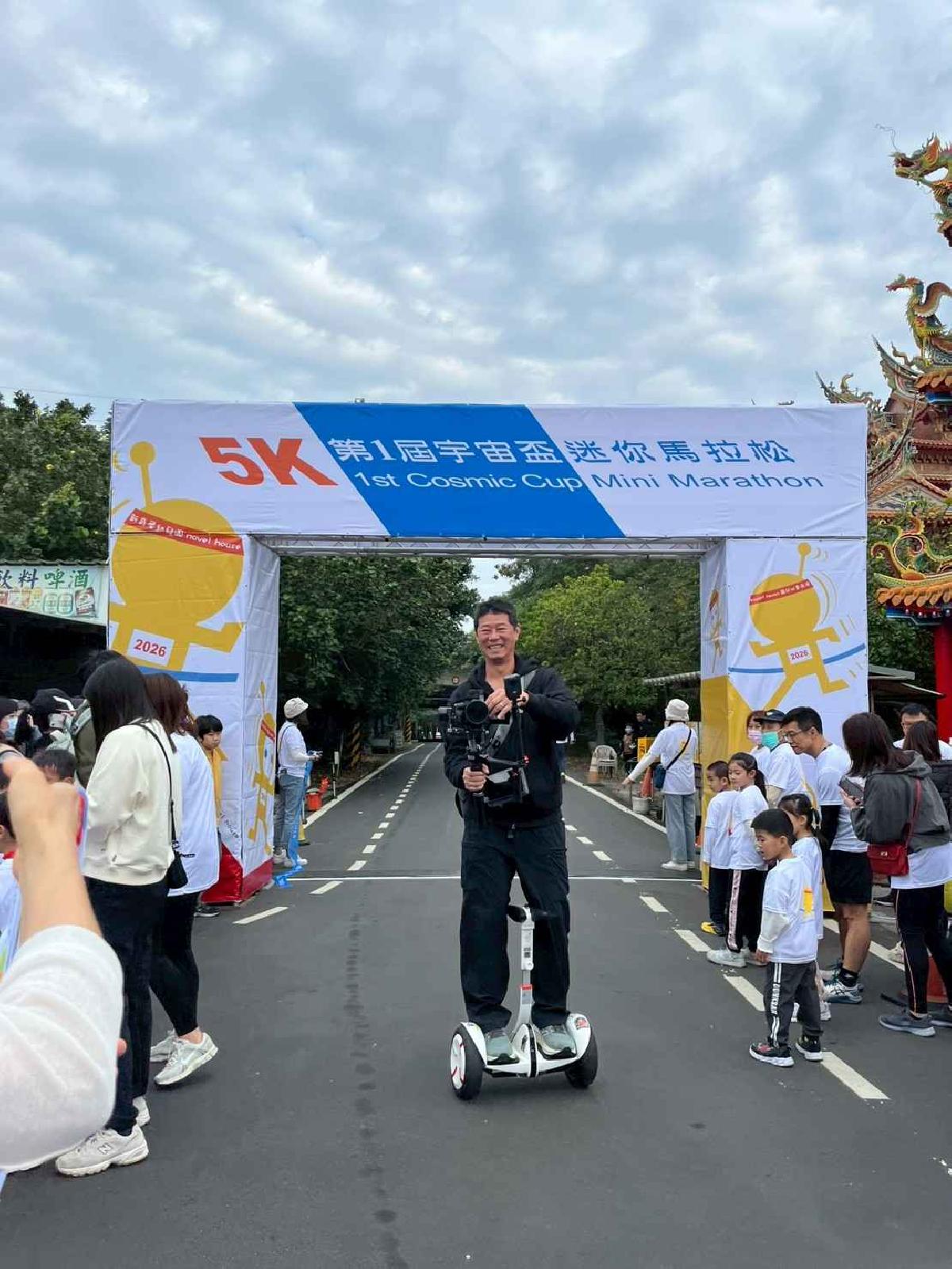 第一屆宇宙盃路跑3 (502)