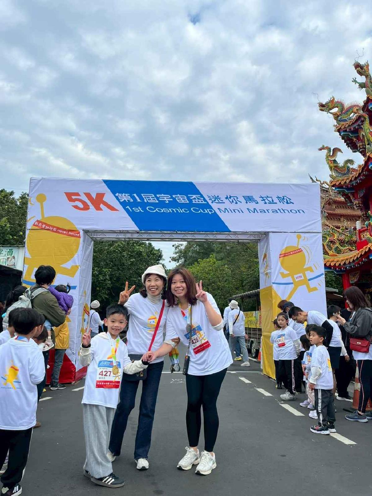 第一屆宇宙盃路跑3 (504)