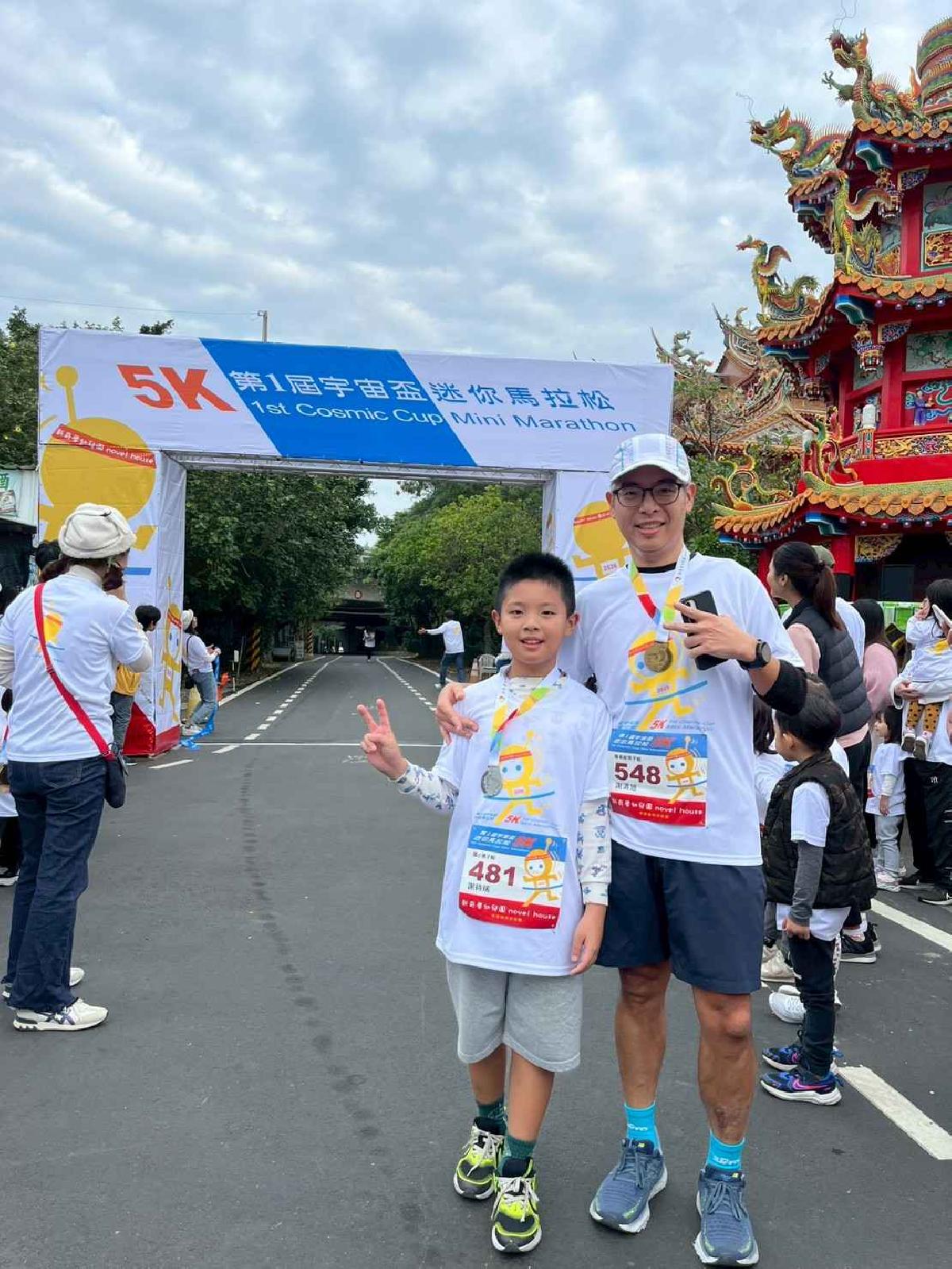 第一屆宇宙盃路跑3 (505)