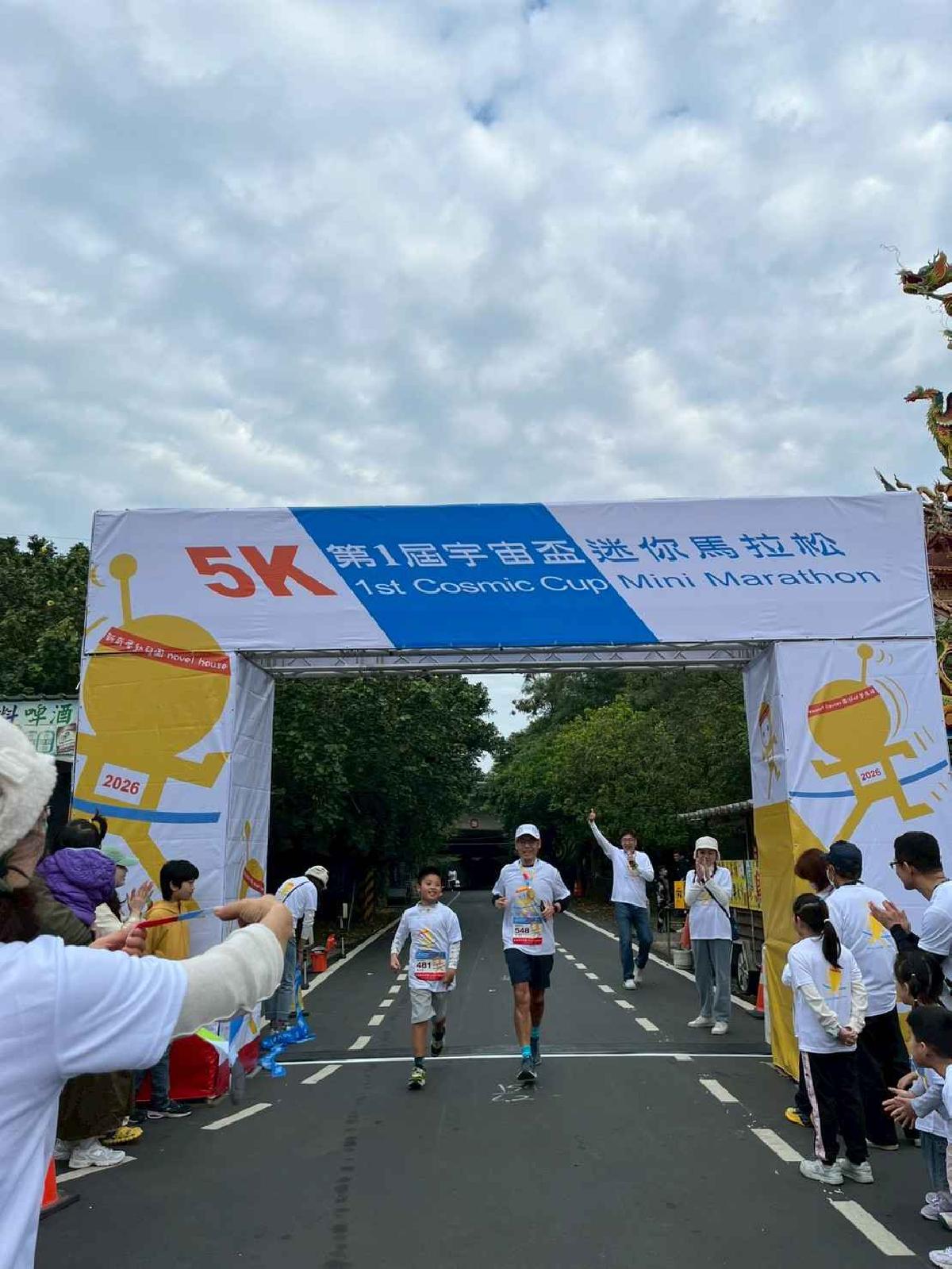 第一屆宇宙盃路跑3 (506)