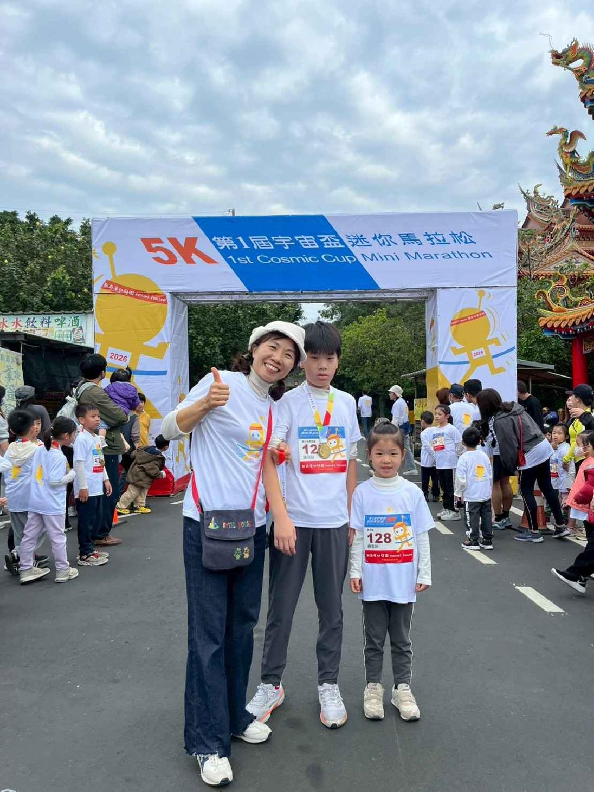 第一屆宇宙盃路跑3 (508)