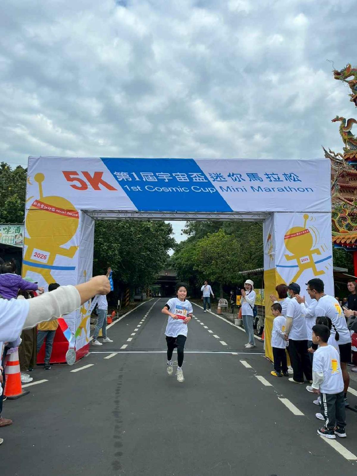 第一屆宇宙盃路跑3 (510)