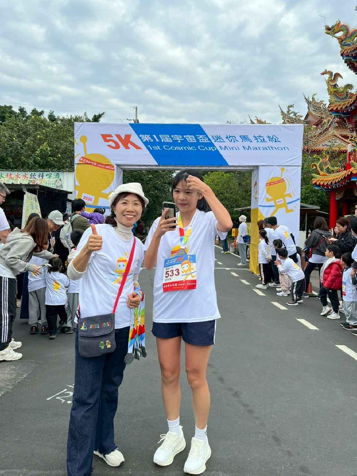 第一屆宇宙盃路跑3 (512)