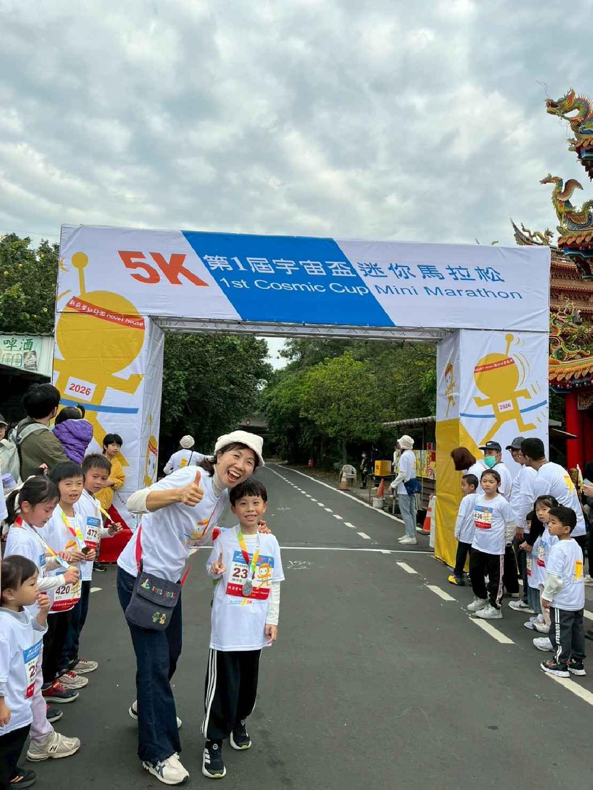 第一屆宇宙盃路跑3 (511)