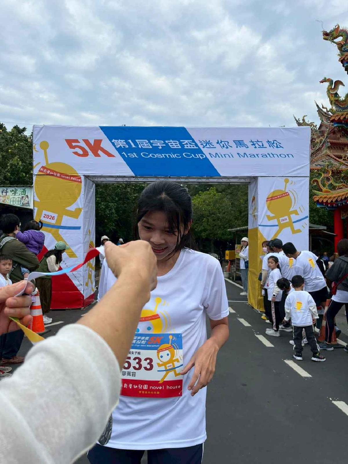 第一屆宇宙盃路跑3 (513)