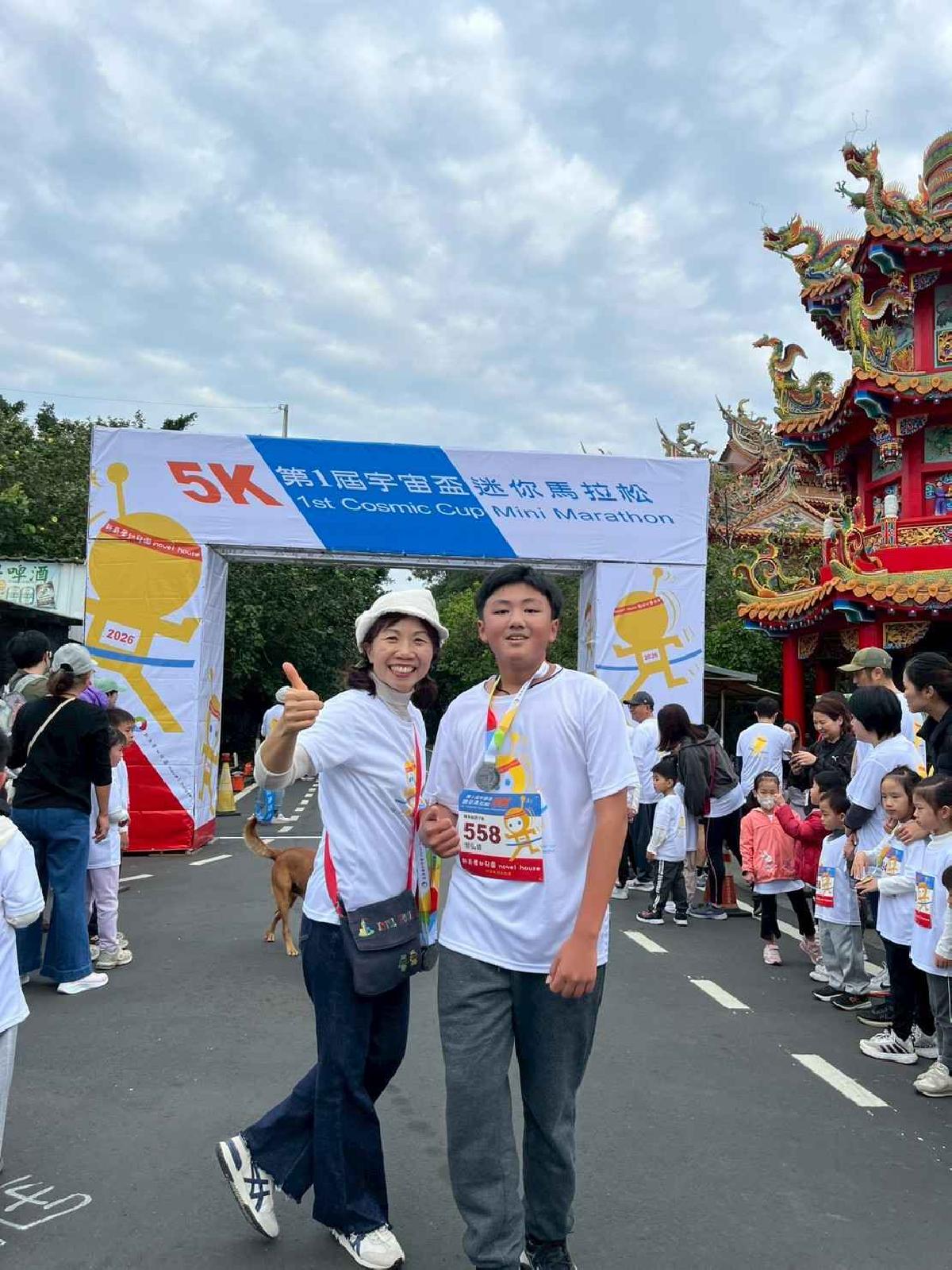 第一屆宇宙盃路跑3 (515)