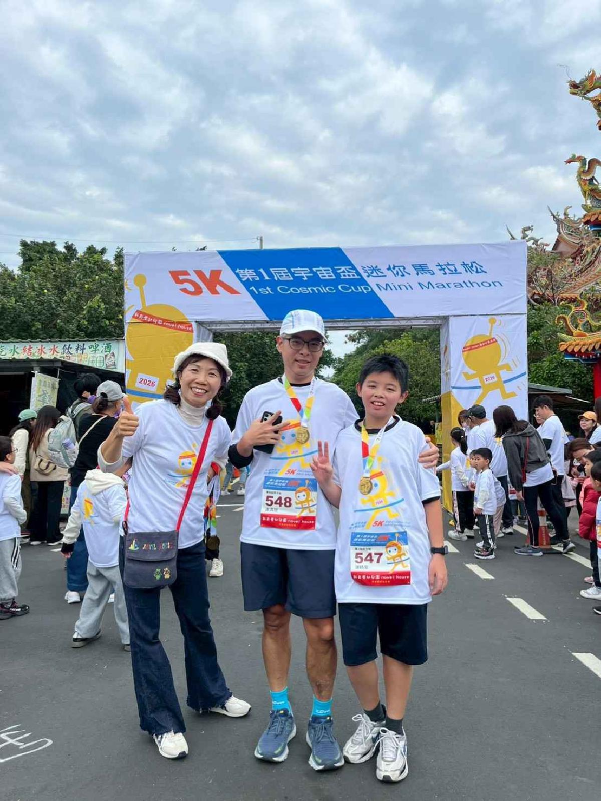 第一屆宇宙盃路跑3 (517)