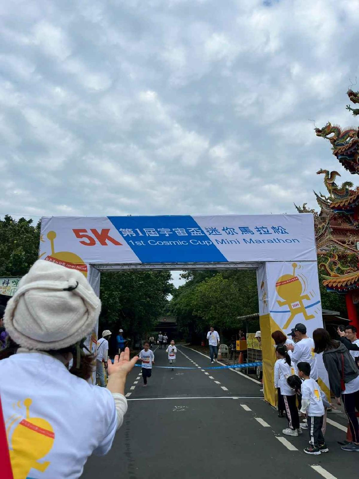 第一屆宇宙盃路跑3 (519)