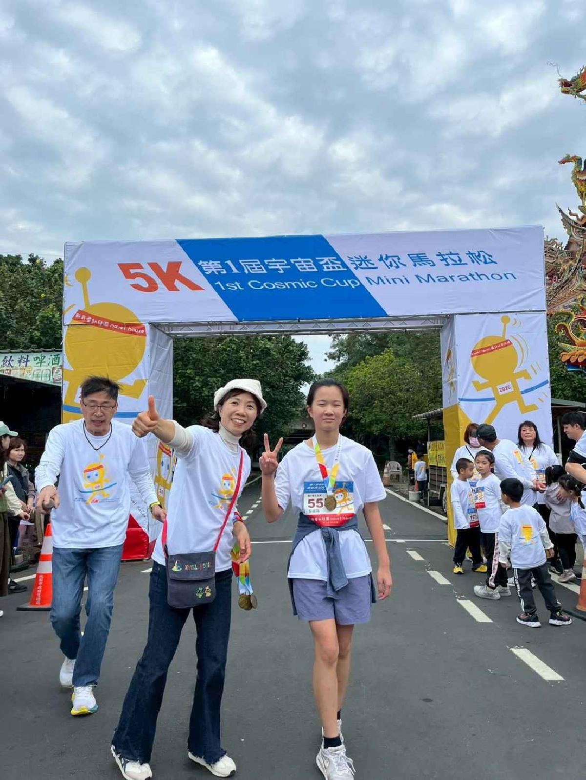 第一屆宇宙盃路跑3 (520)