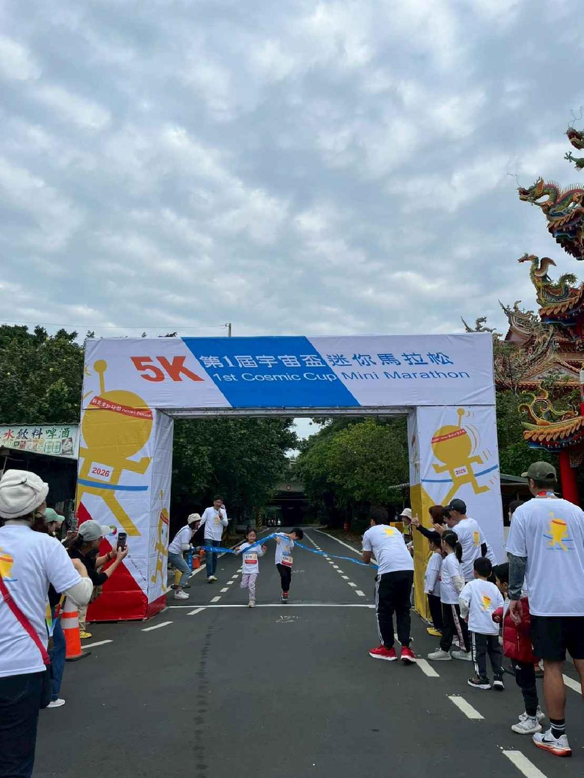 第一屆宇宙盃路跑3 (522)