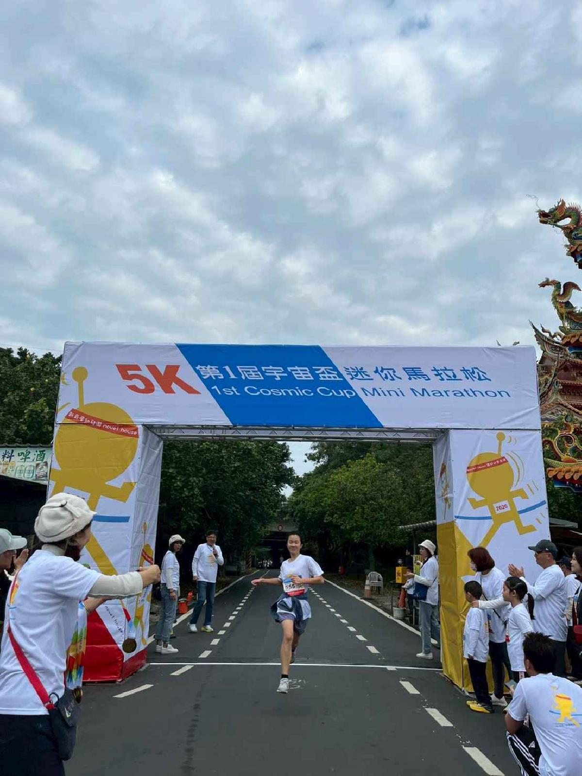 第一屆宇宙盃路跑3 (523)